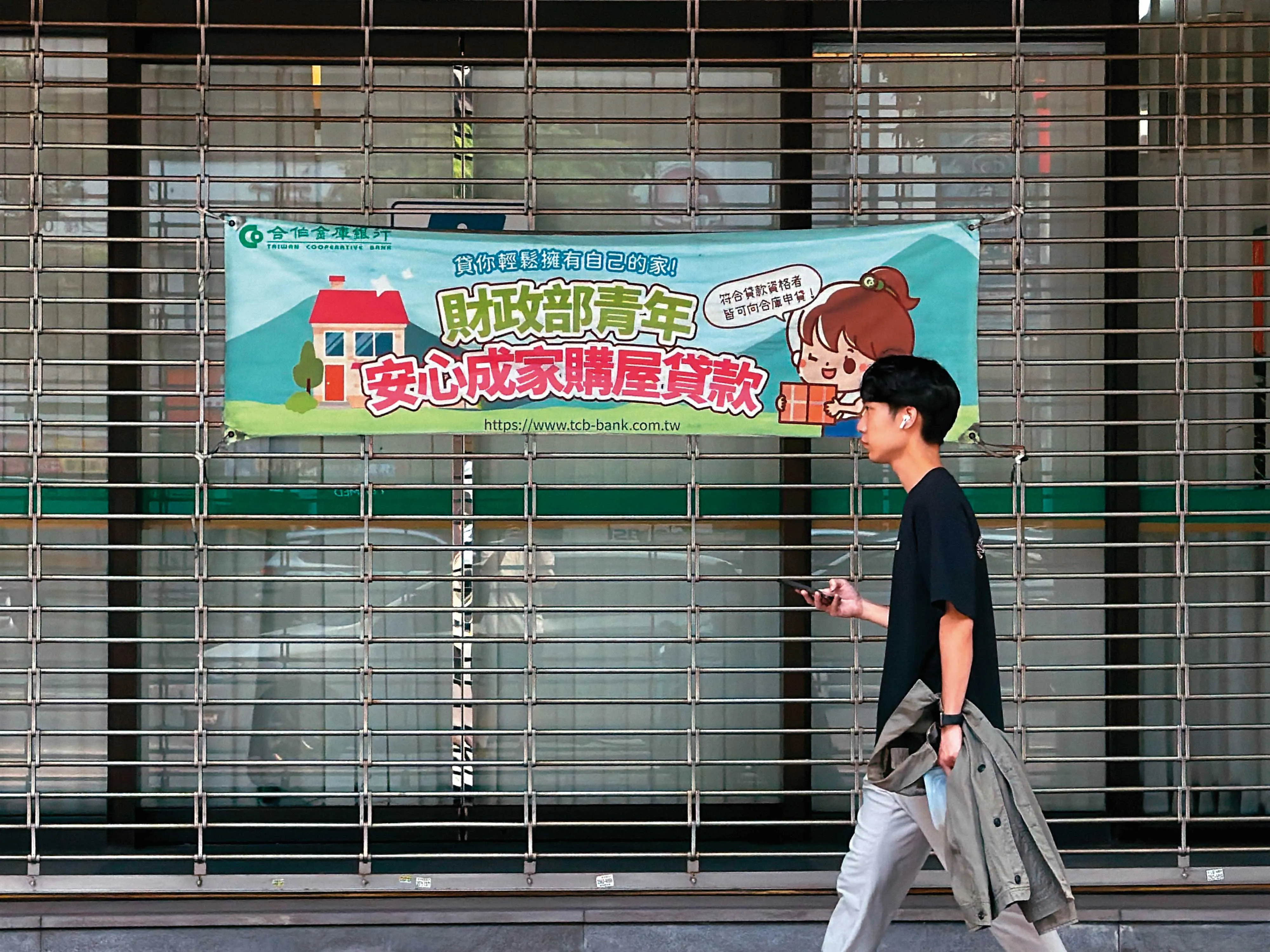房市寒冬未解3／中古看屋增2成　專家提醒：現在買房2關鍵不能漏