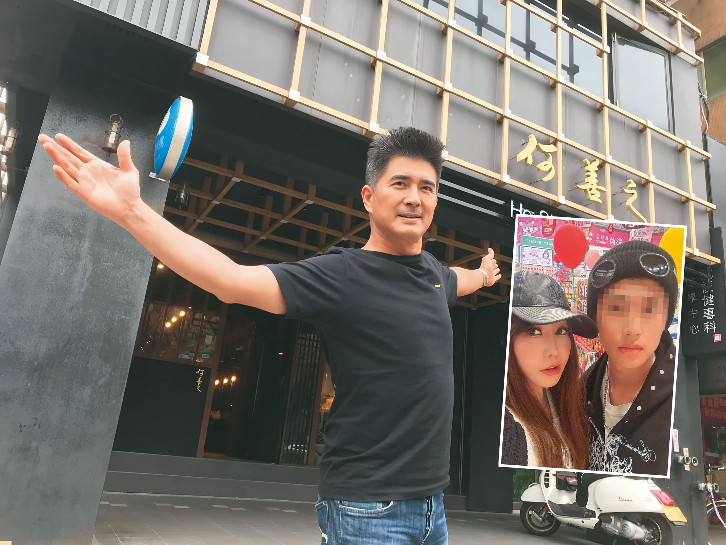邵昕再婚並赴美國發展餐飲業後,和兒子相處時間並不多。婷婷(左)和邵昕離婚後,曾抱怨想見到兒子邵逸翔(右)卻頻頻被阻撓。(翻攝自婷婷 MIHO臉書、何善之精緻火鍋臉書)