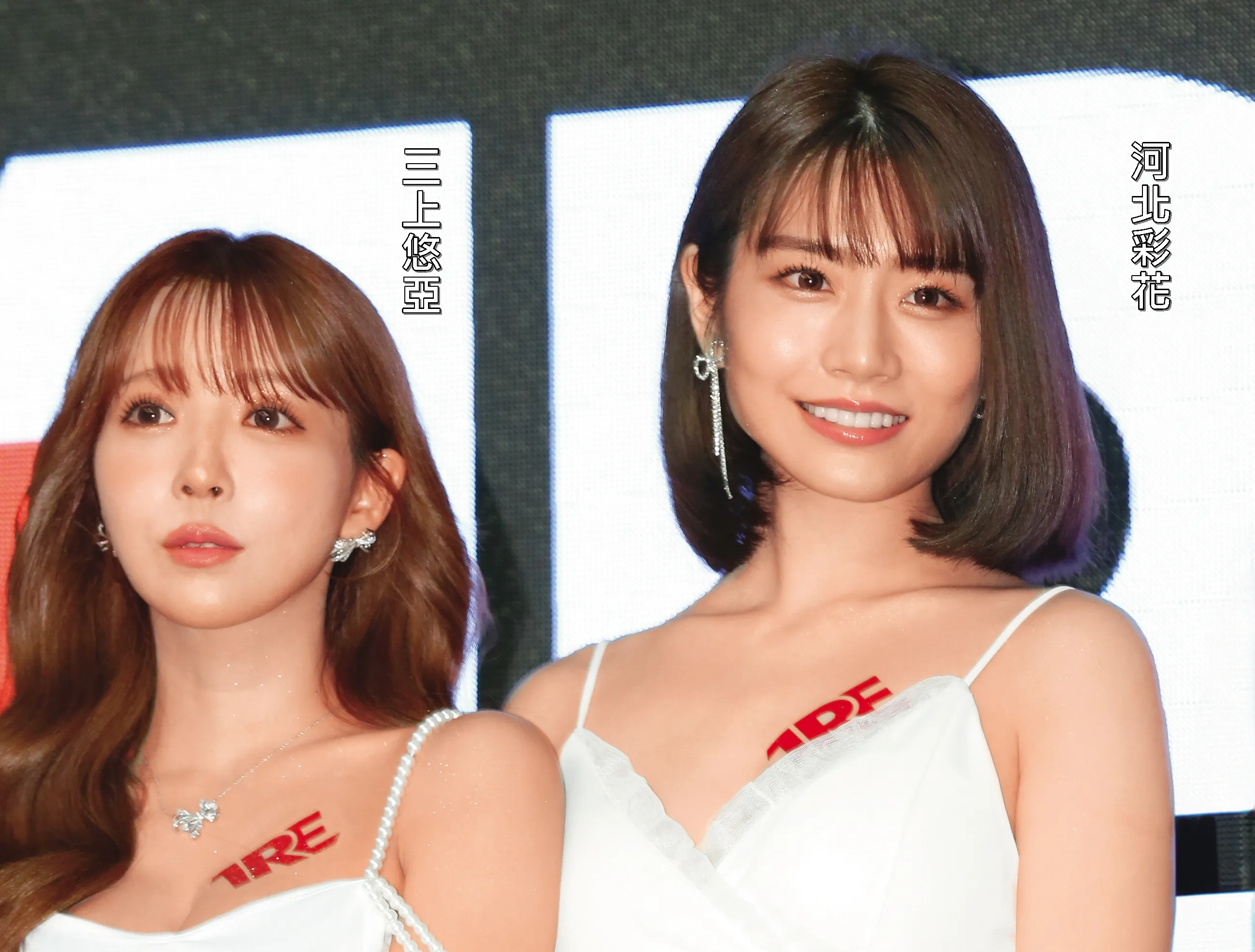 鏡爆頭條／劈腿排球王子、嫌棄三上悠亞　河北彩花假面甜心真相