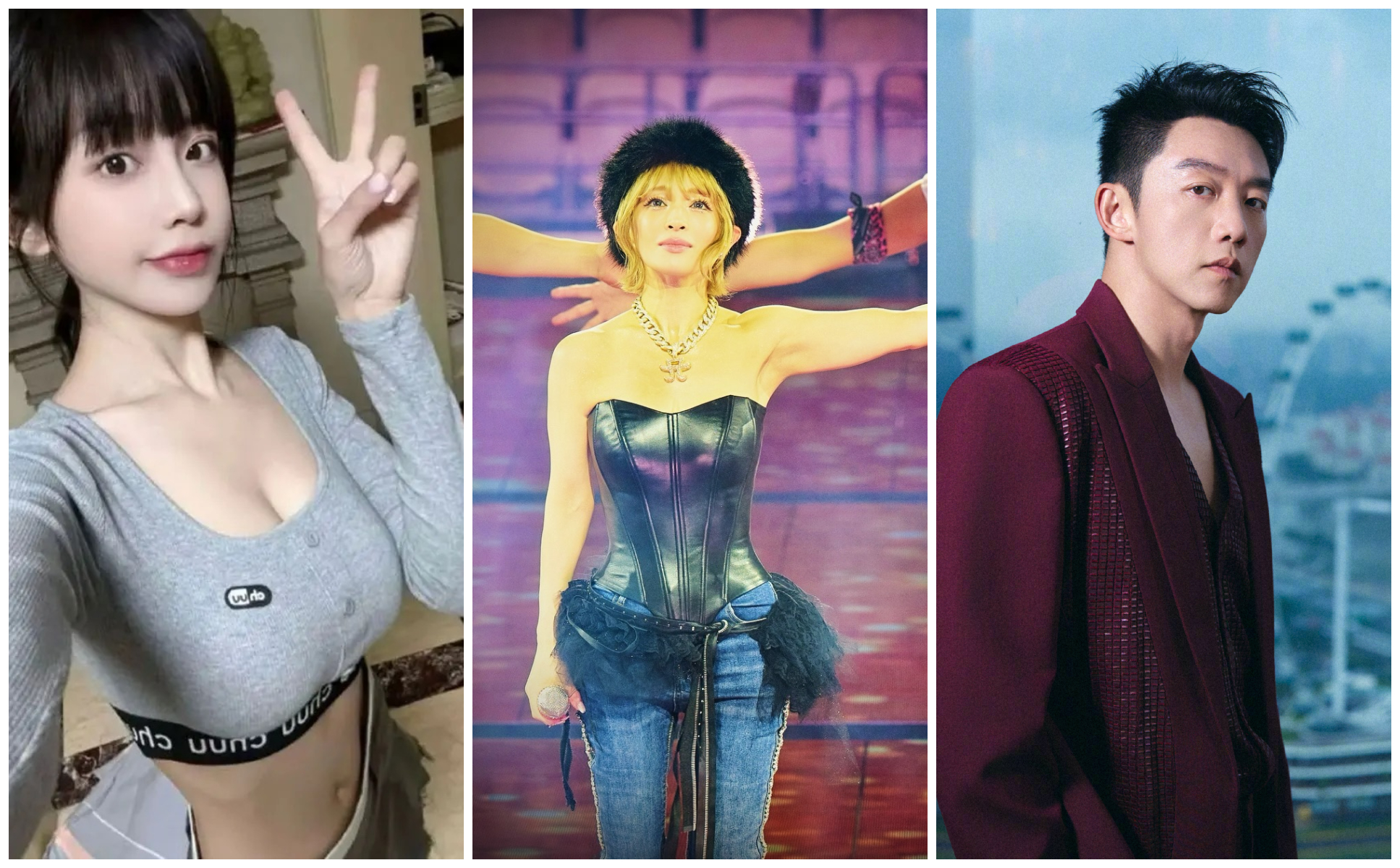 不少藝人捲入紛爭，曬出照片自證清白。（翻攝社群網站）