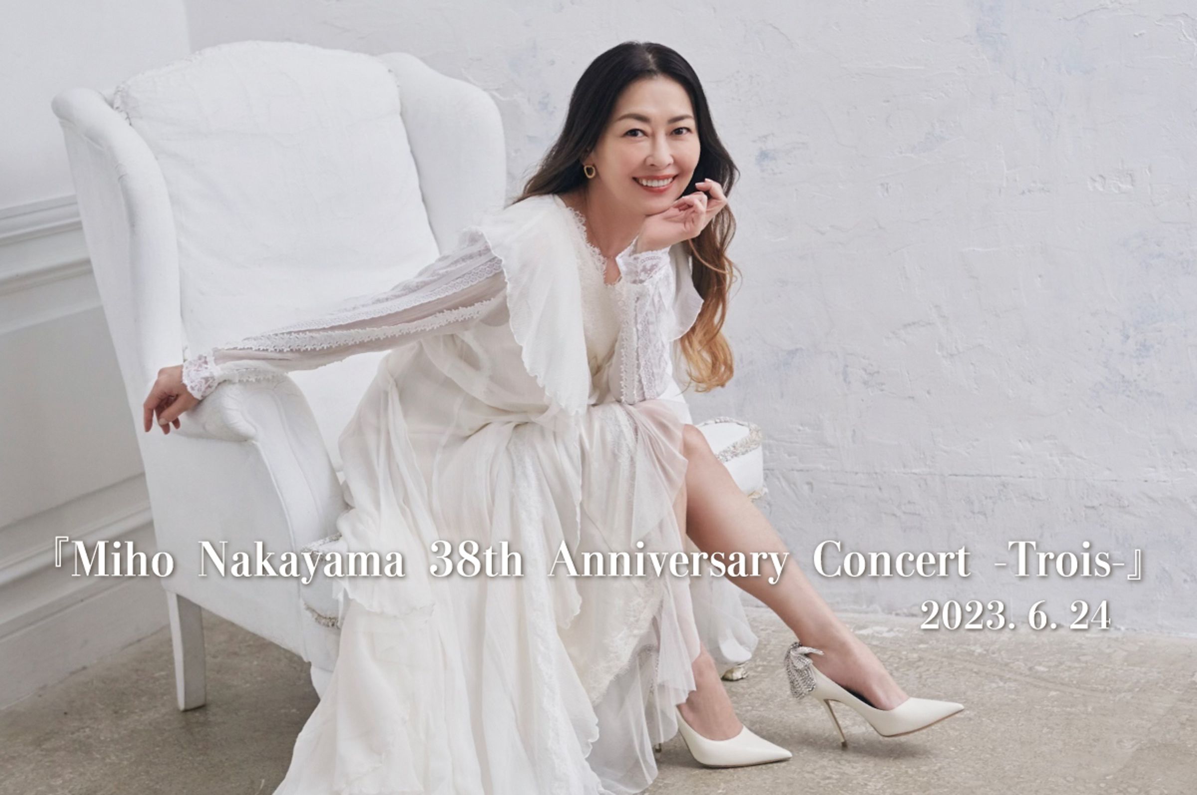 中山美穗過世，享年54歲。（翻攝自X）