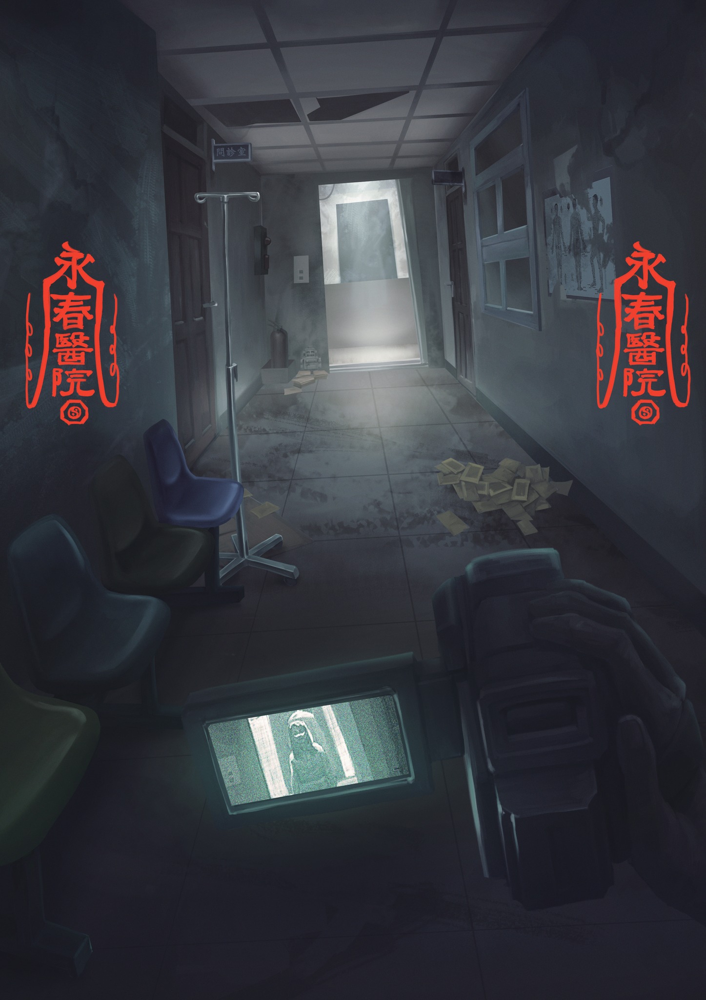 知名密室逃脫團隊大作「永春醫院」成拿下不少獎項。(翻攝「邏思起子實境遊戲工作室」臉書)