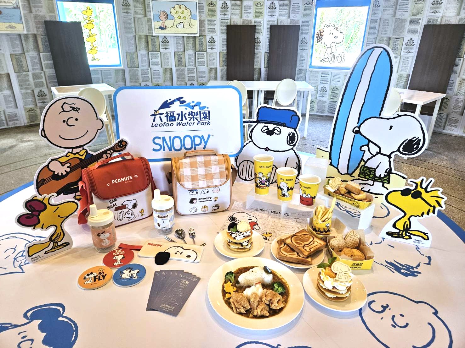 六福水樂園與超人氣的SNOOPY聯名，推出各式可愛周邊。（六福村提供）