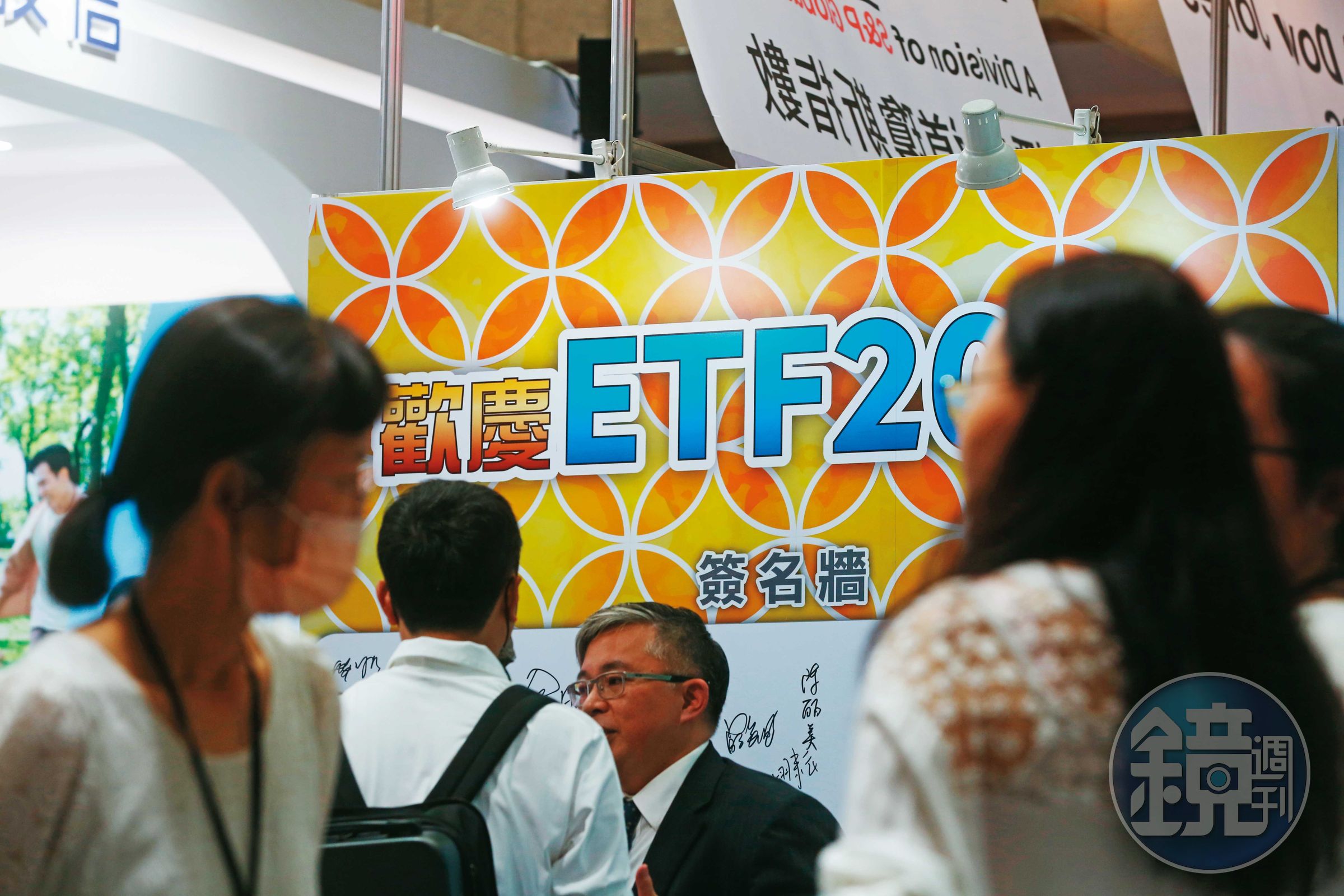 國內AI及半導體ETF選擇多元，透過一籃子標的就能輕鬆參與國內外AI商機。