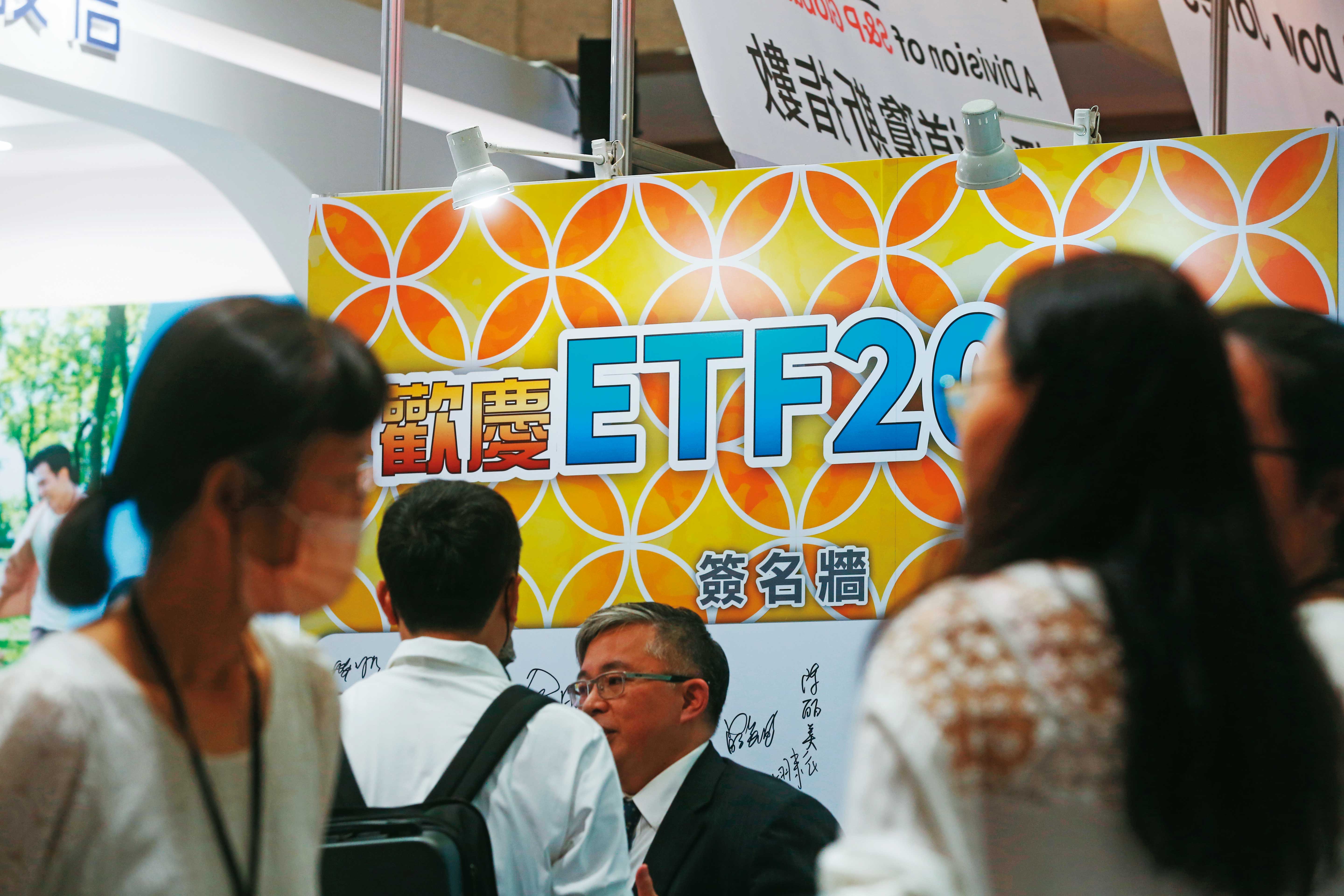 國內AI及半導體ETF選擇多元，透過一籃子標的就能輕鬆參與國內外AI商機。