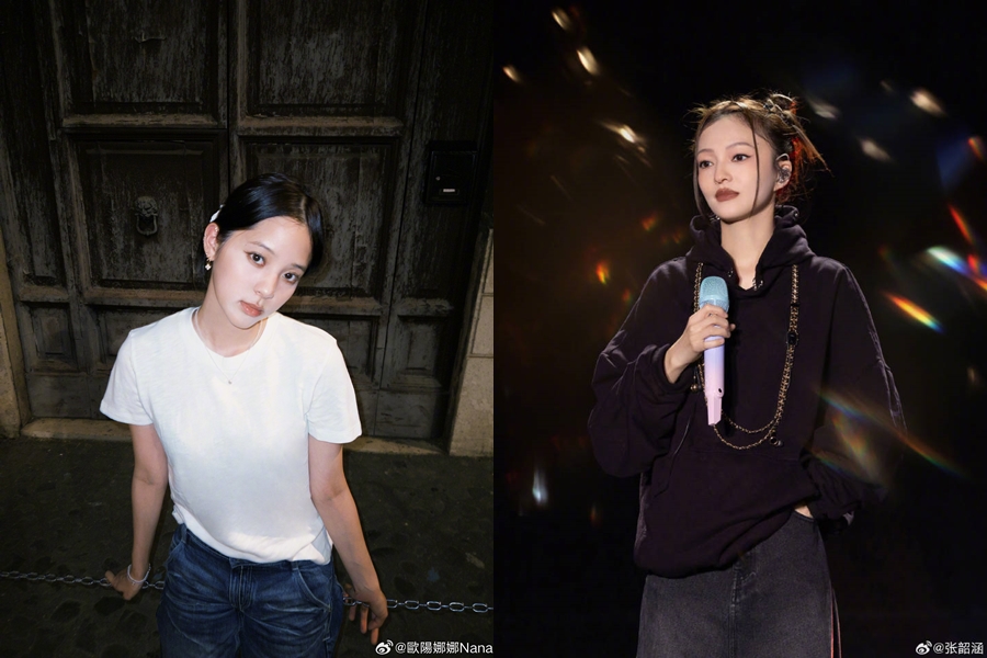 歐陽娜娜、張韶涵今都在微博分享了中共演習貼文，並配上「台灣自古就是中國領土」文字。（翻攝自歐陽娜娜、張韶涵微博）