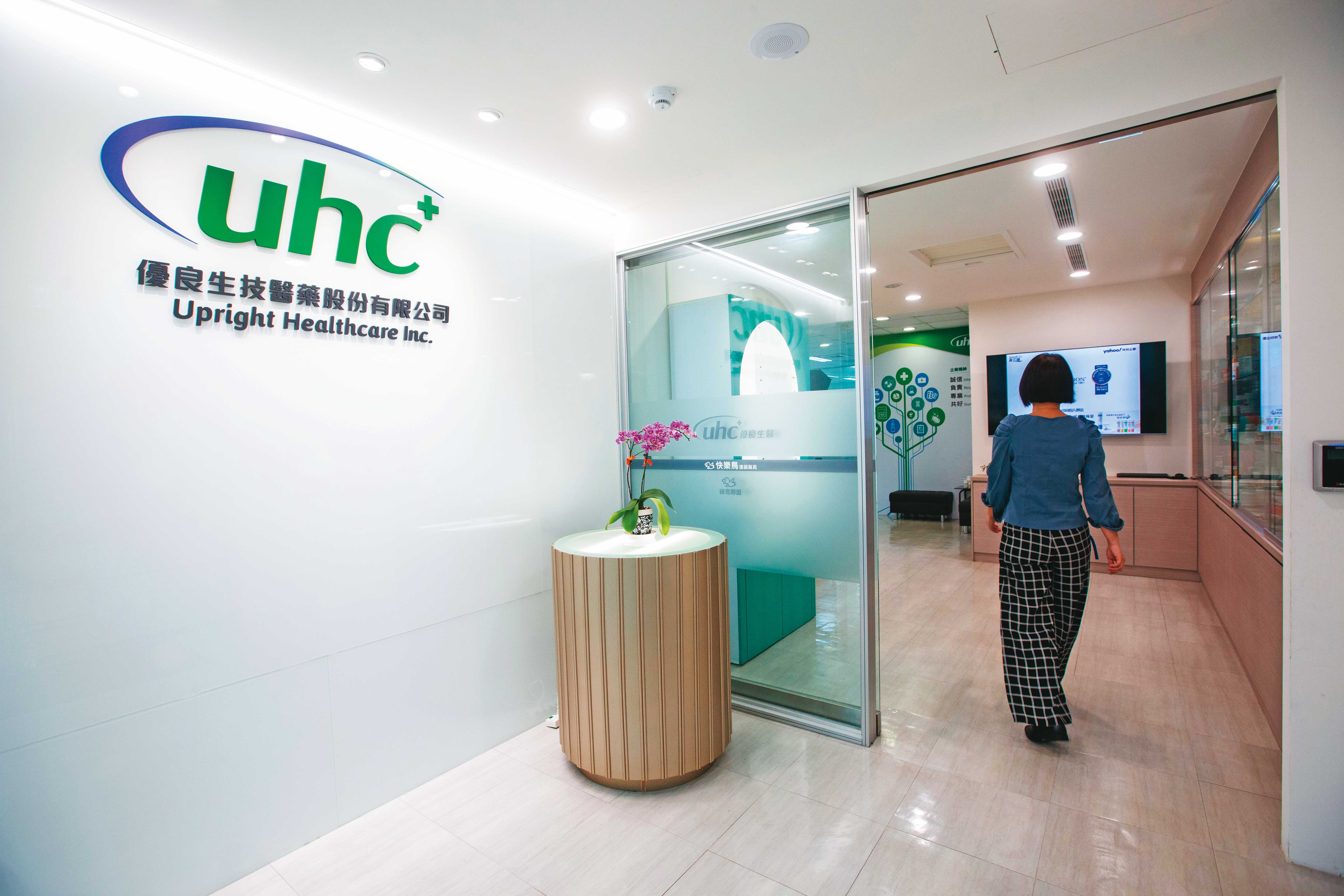 優良生醫指出，寵物用藥的利潤比學名藥好，趁同業還沒有跳進來之前，公司要全力提高市占率。