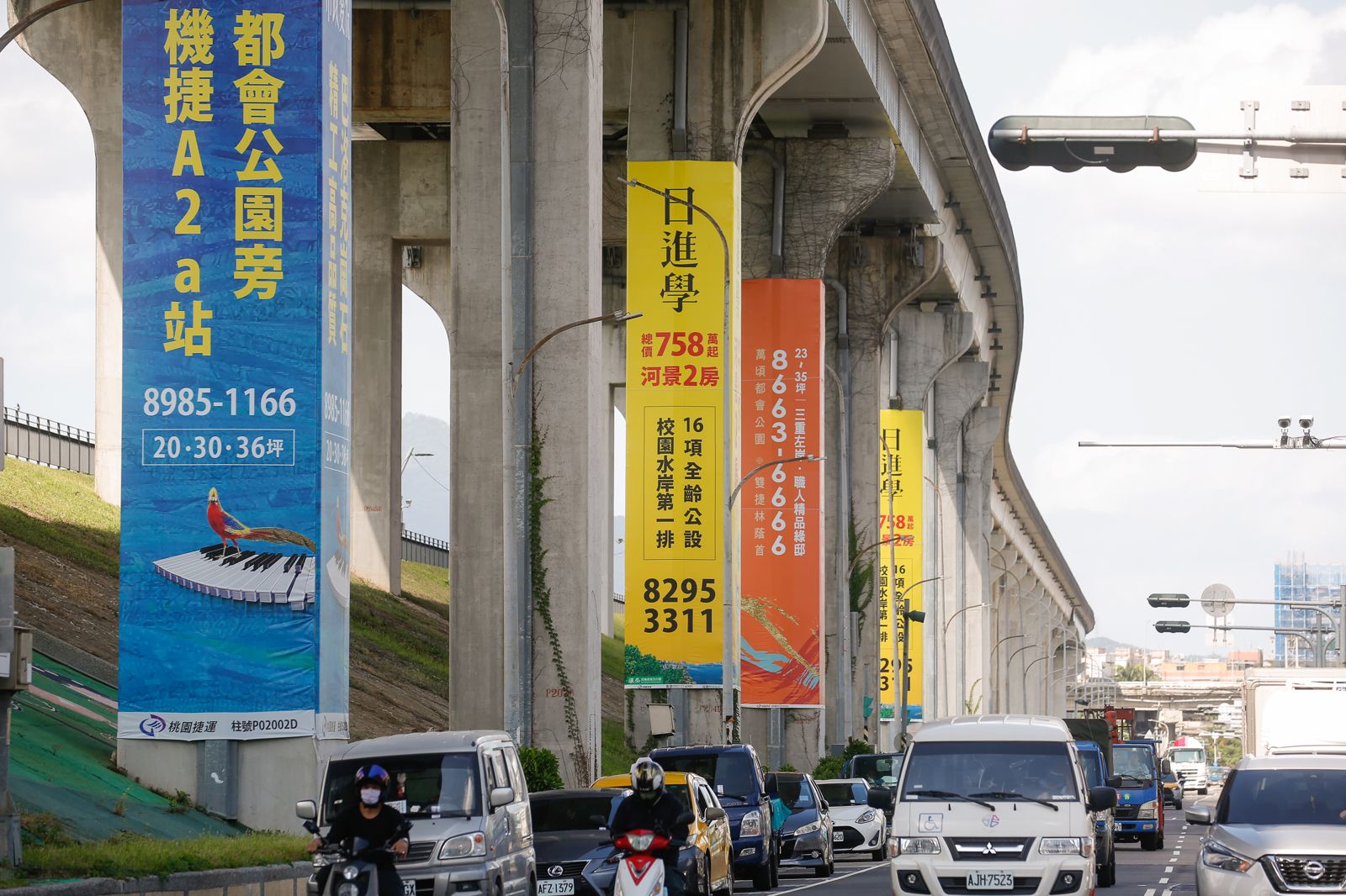 青安3.0正式拍板/青安新制掀正反意見 肯定精準補貼、也質疑資格設計
