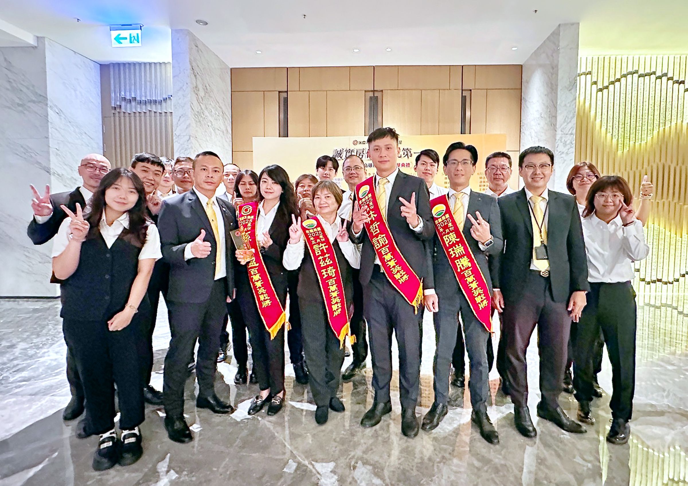 永義房屋農十六明倫加盟店為客戶提供專業的不動產買賣服務,贏得在地好口碑。(永慶房產集團提供)