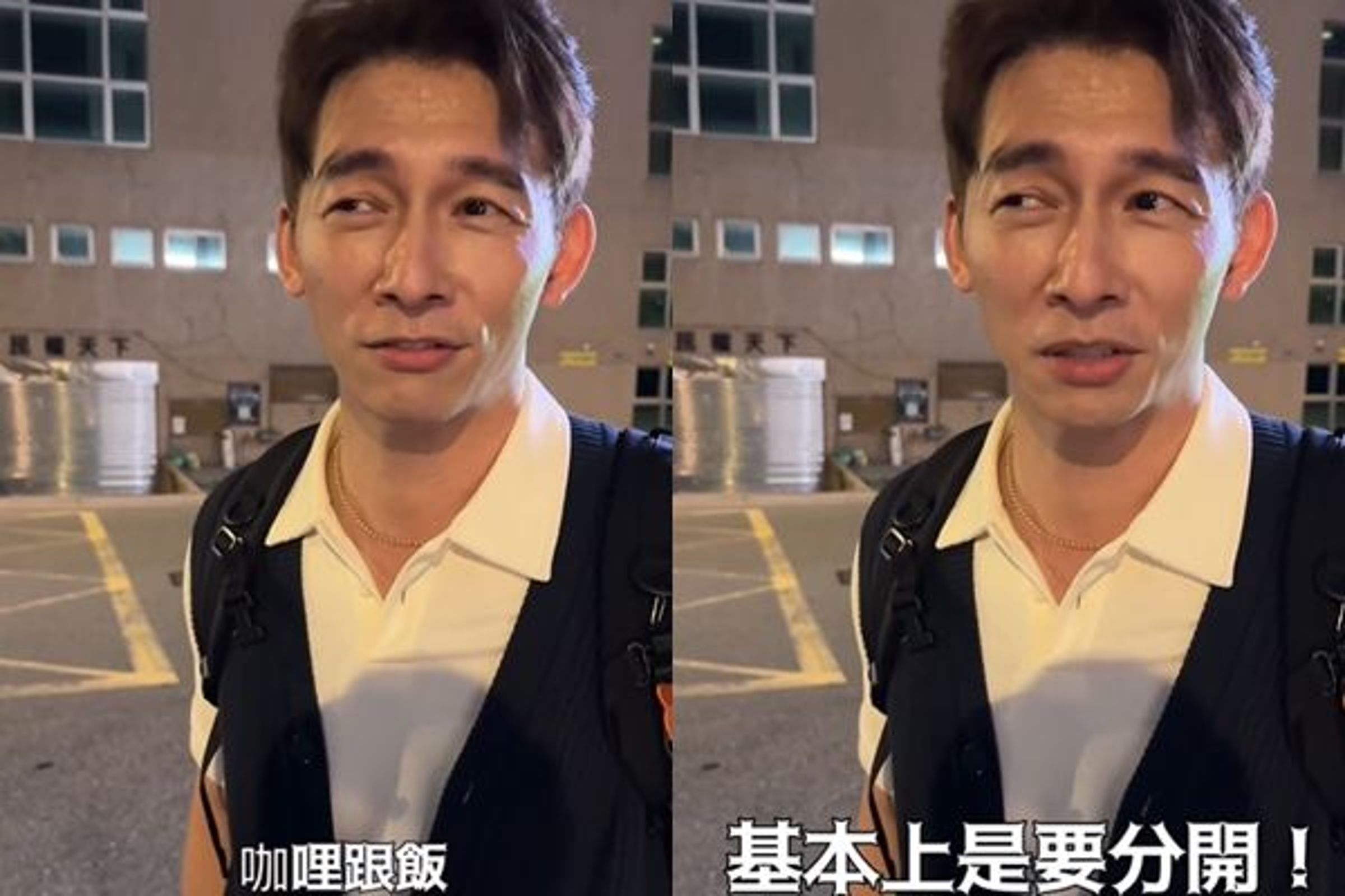 温昇豪的回答引發網友討論。(翻攝自threads)