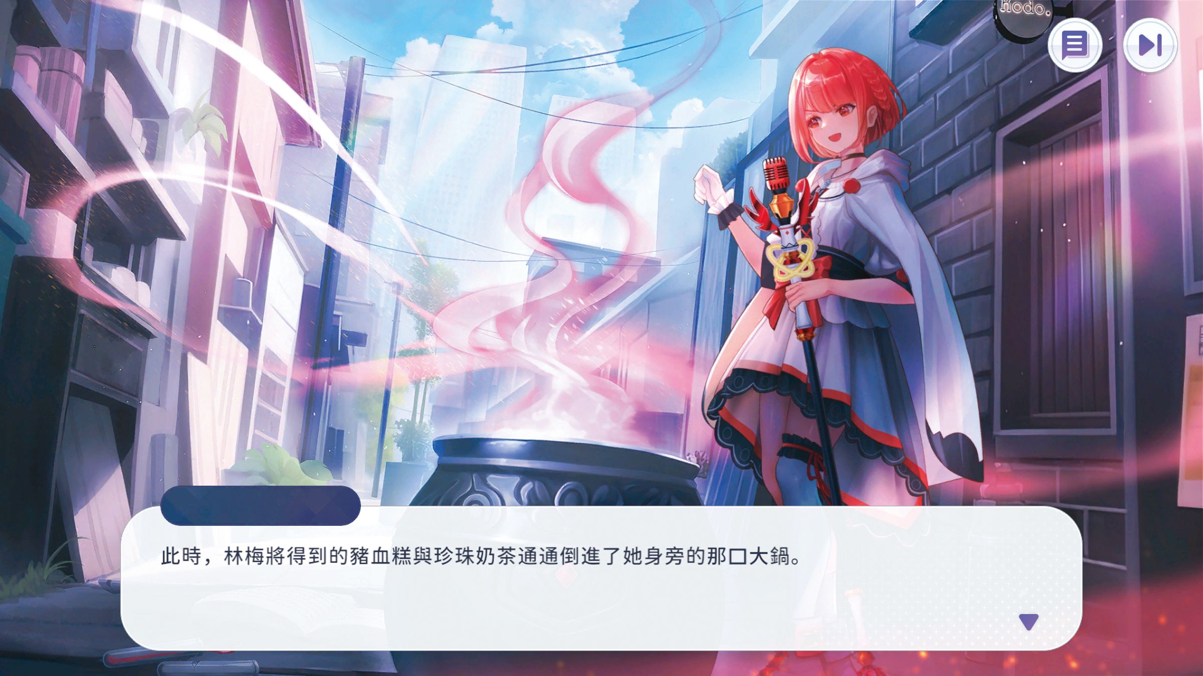 第九遊戲旗下Vtuber「林梅」是《Vtuber大師》可培育角色之一，遊戲上市時曾直播宣傳，遊戲內也設有YouTube連結互相導流。（翻攝自Steam）