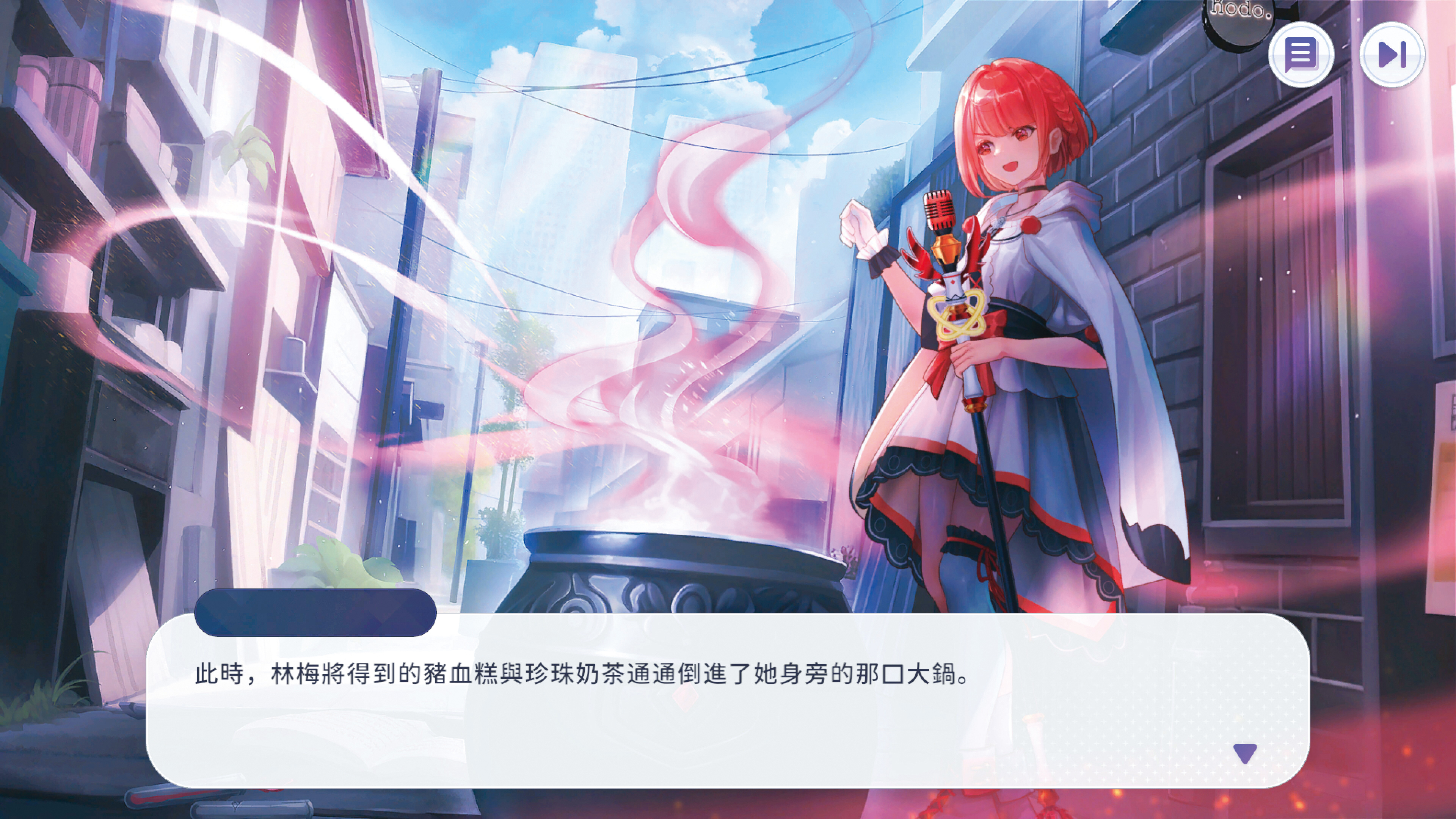 第九遊戲旗下Vtuber「林梅」是《Vtuber大師》可培育角色之一,遊戲上市時曾直播宣傳,遊戲內也設有YouTube連結互相導流。(翻攝自Steam)