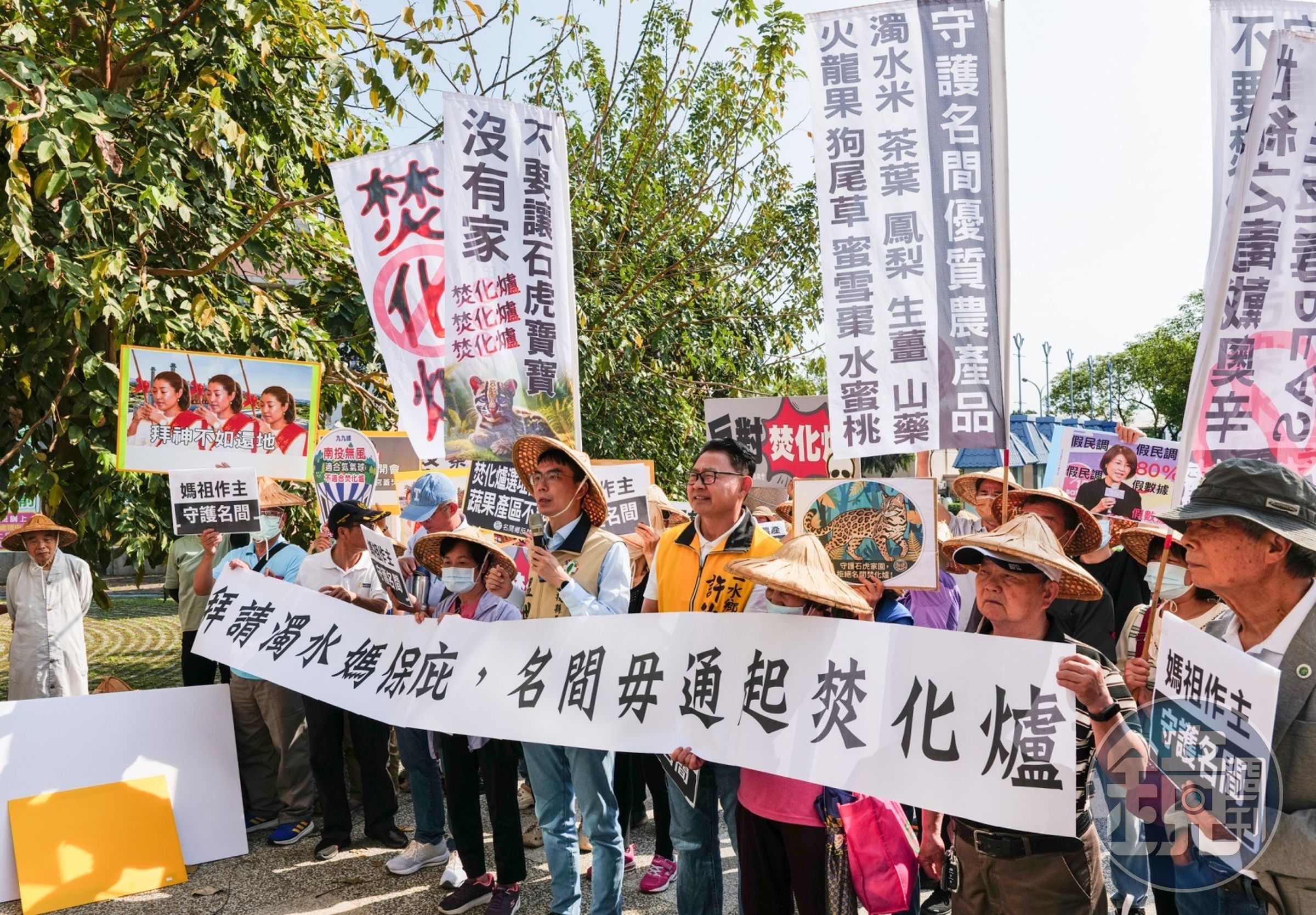 名間焚化爐的爭議從空污、茶園污染,一路延伸到聯外道路及石虎路殺。
