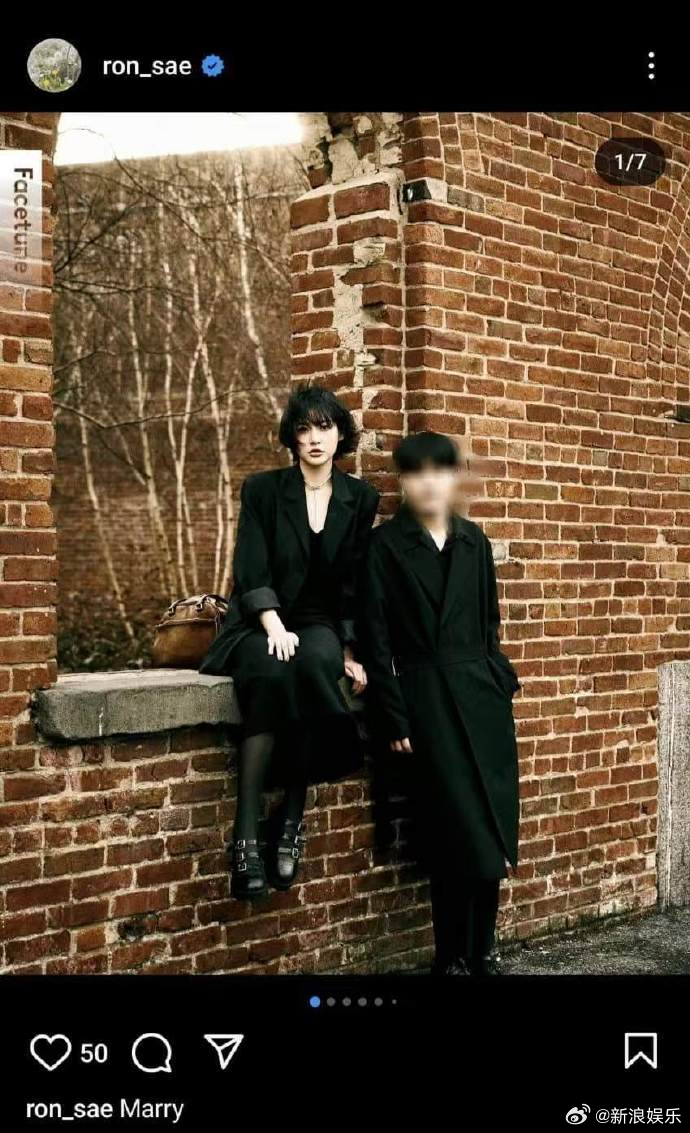 錄音中，金賽綸表示「丈夫」擁有她的社群帳密，這些照片是男方在兩人吵架後上傳的。（網路圖片）