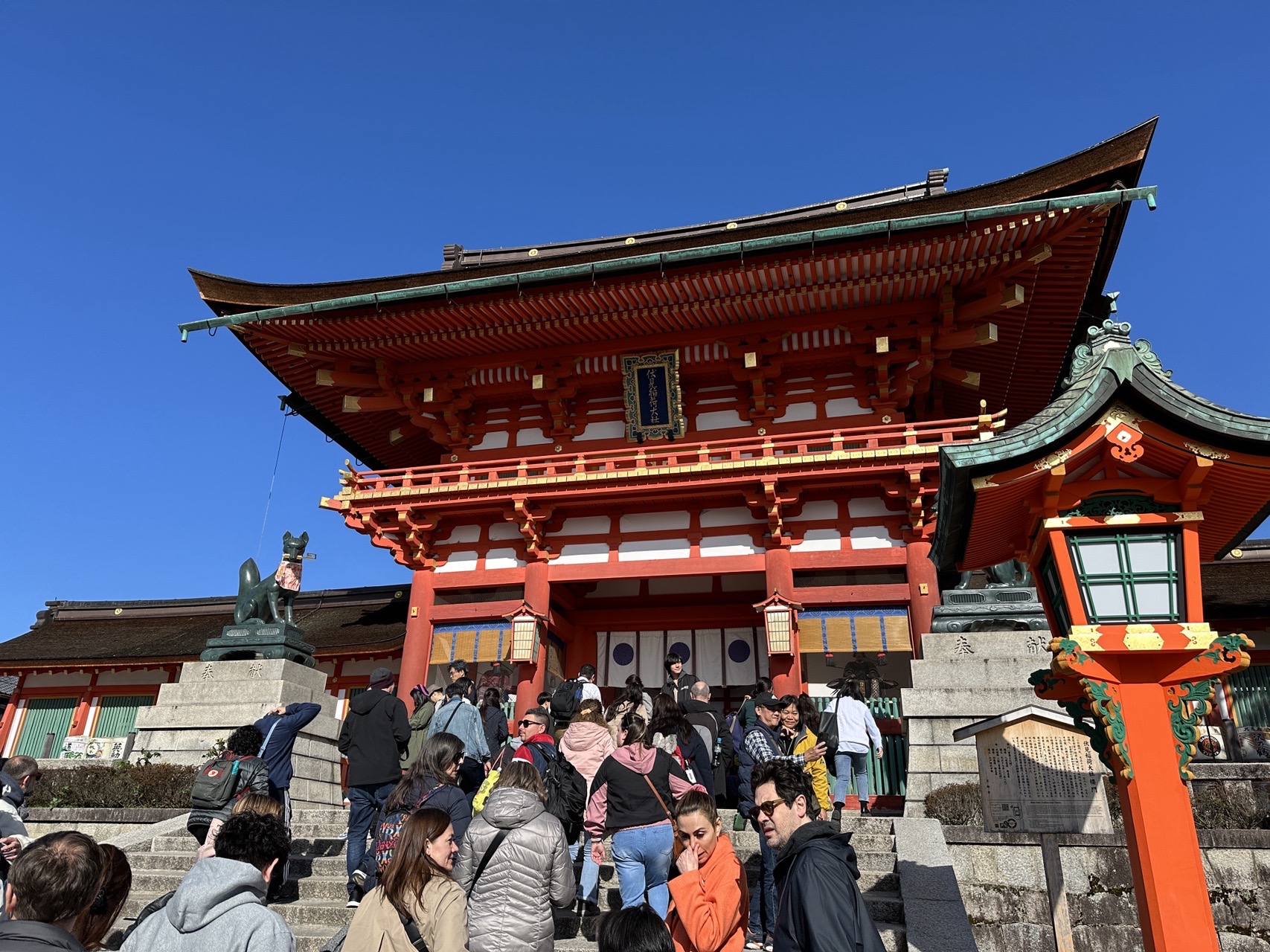 《產經新聞》作者鼓勵日本人可以趁這個機會來趟京都之旅。