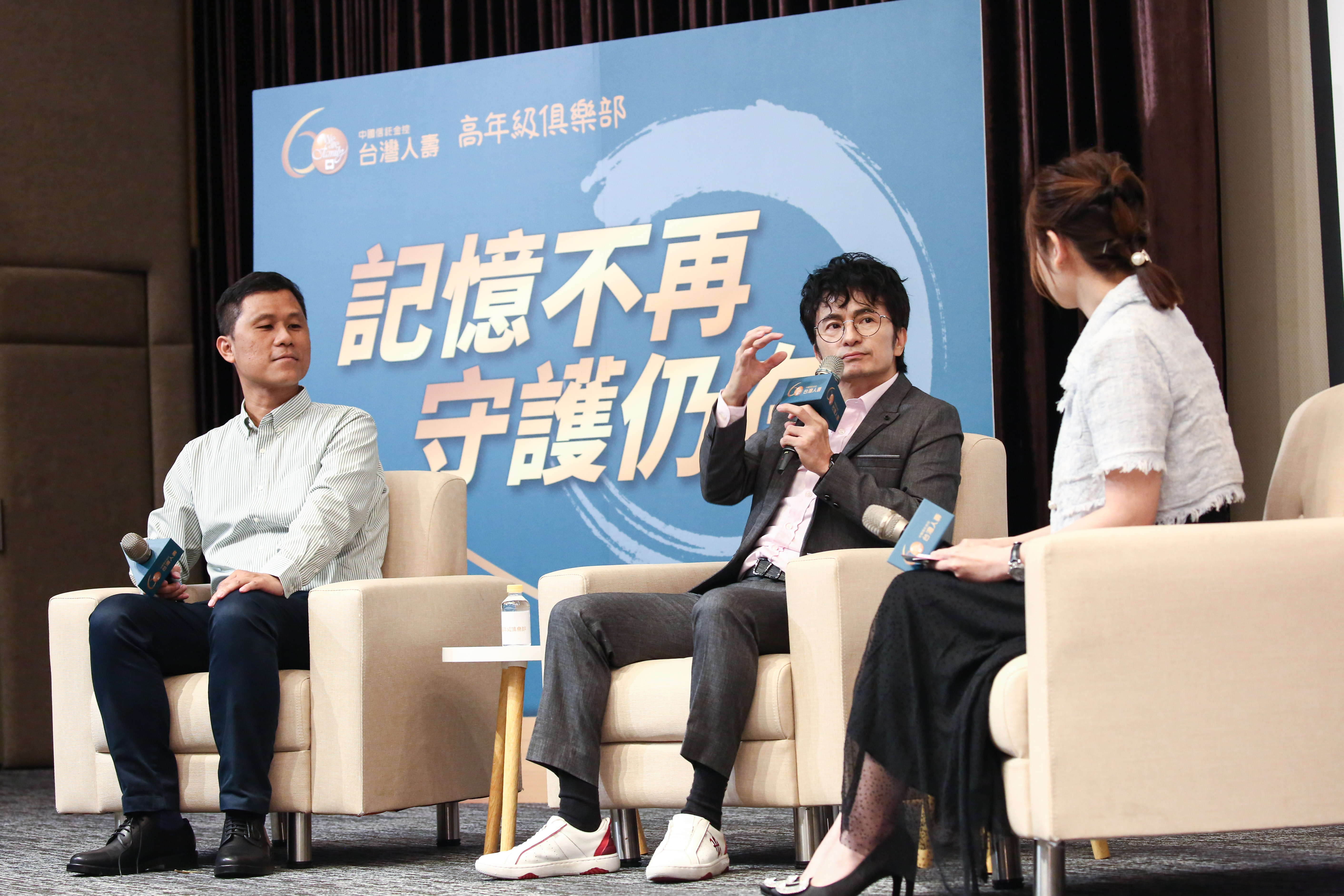 台灣人壽邀請基因檢測專家到場分享失智風險與健康管理觀念，希望透過專業交流，提升民眾對提前預防與健康規劃的重視。