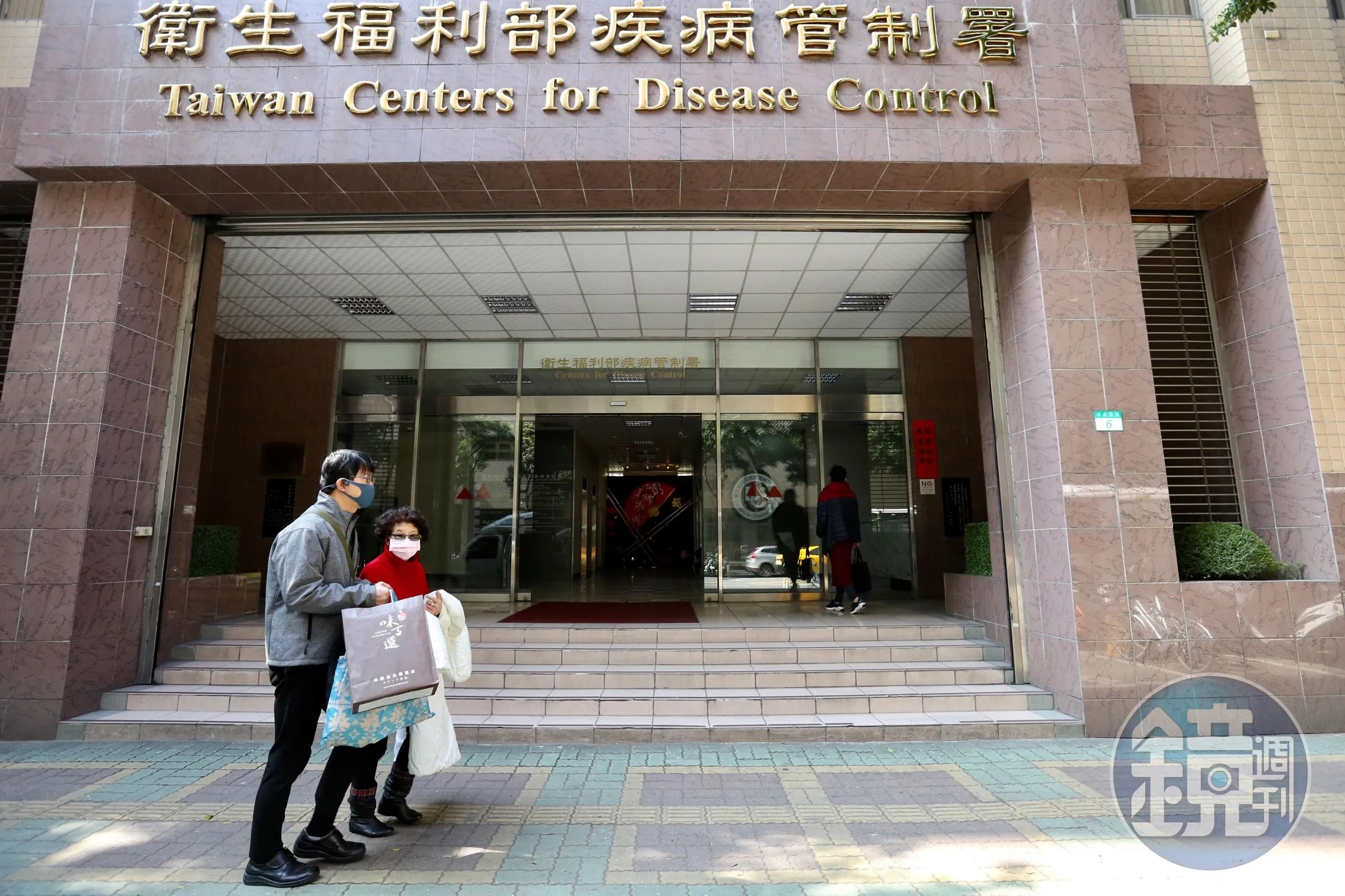 疾管署指出，新增1例感染腸病毒併發重症確定病例、4例本土類鼻疽個案、增1例本土登革熱病例。（本刊資料照）