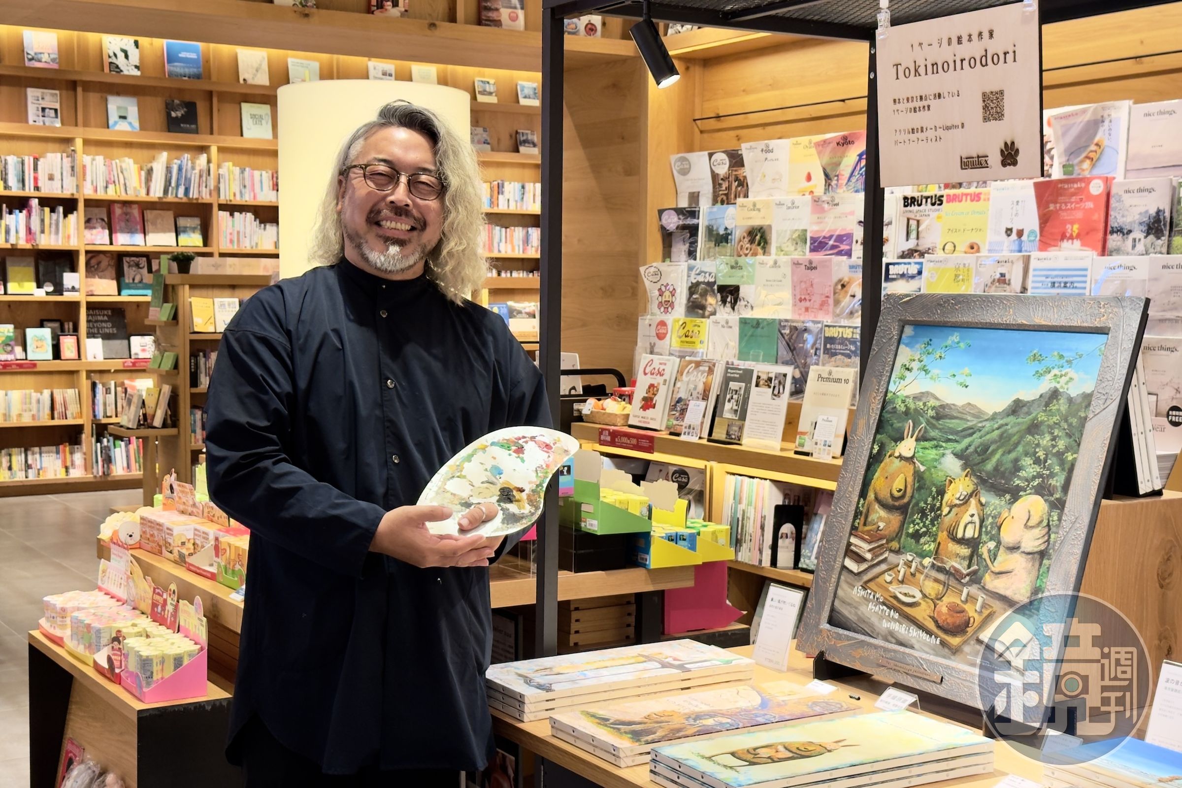 日本藝術家TOKINOIRODORI再度來台展出，這次他帶來以台灣貓空山林為靈感的新作品《溫柔的風吹著呢》（優しい風が吹いてるね），畫面帶著童趣，也藏著對生活的細膩觀察。
