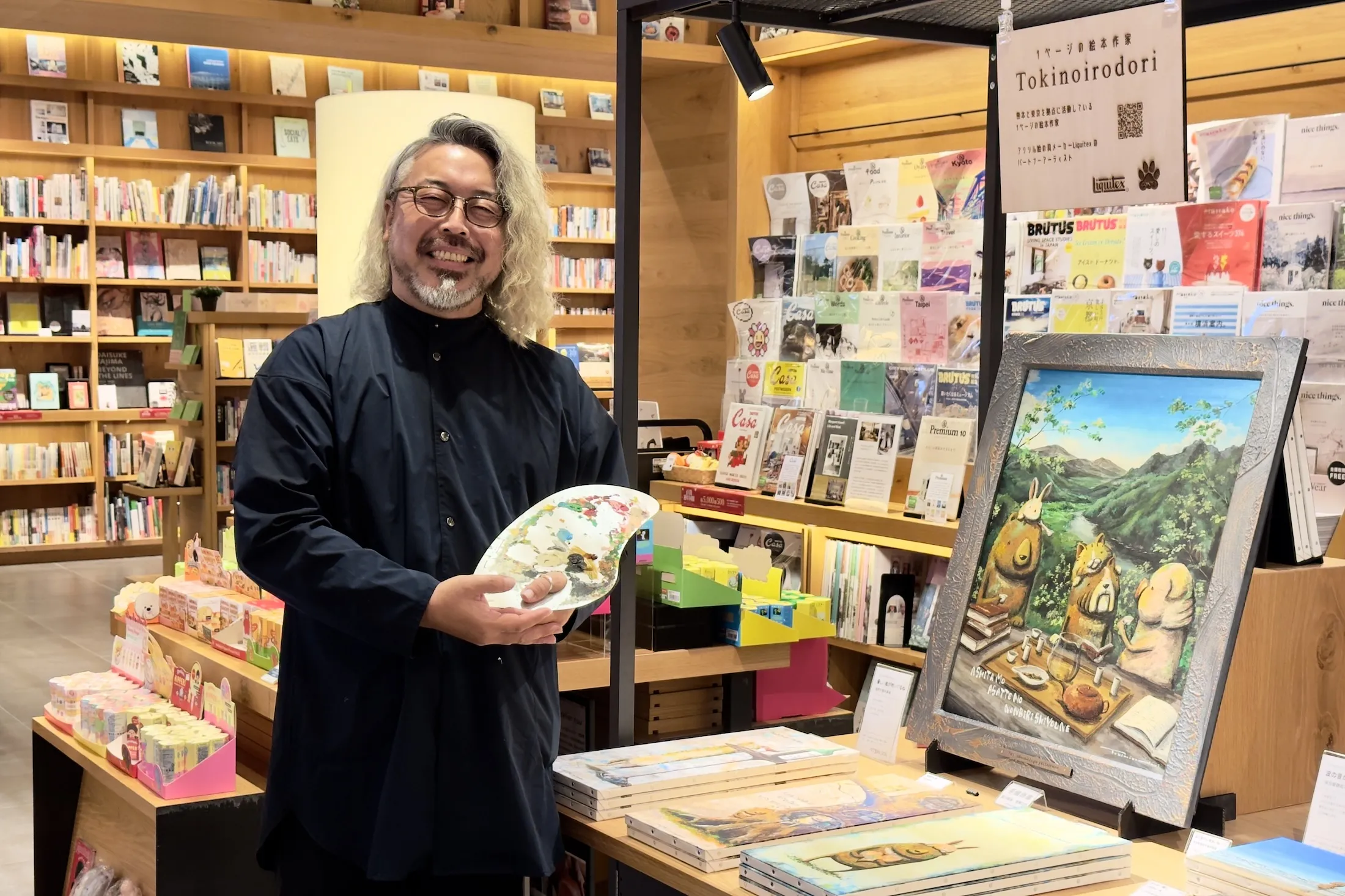 一年畫160幅、320晚住飯店！日本藝術家TOKINOIRODORI再訪台灣　貓空風景變身療癒動物畫