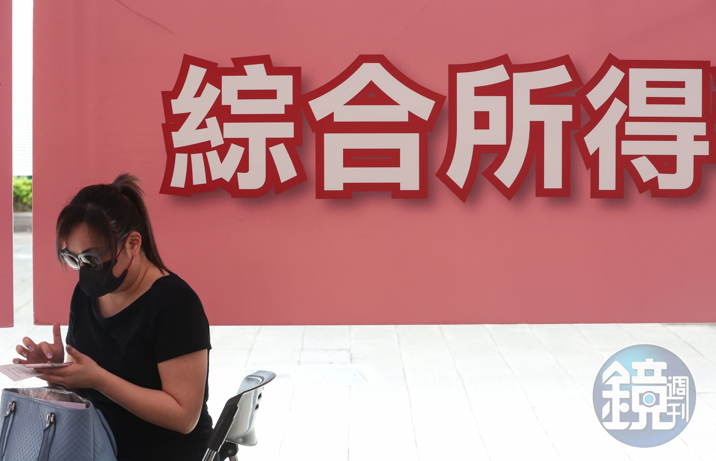 人妻報稅驚見老公「超猛鴻海股利」,怨遭蒙鼓裡陷婚姻最大危機。(示意圖;本刊資料照)