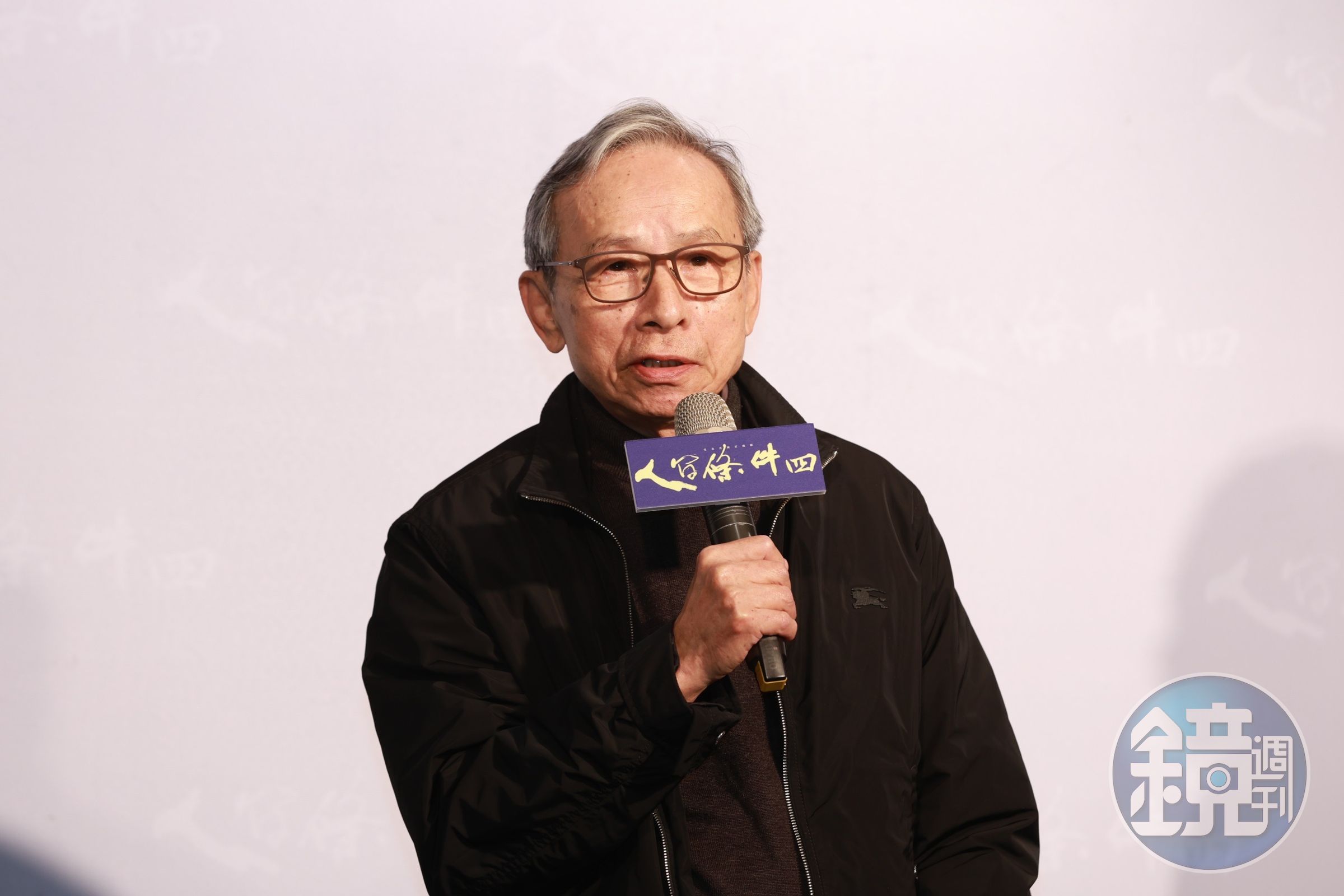 吳念真表示決定重演《人間條件四》時，已作好打算如果黃韻玲、林美秀不接就乾脆換一齣。