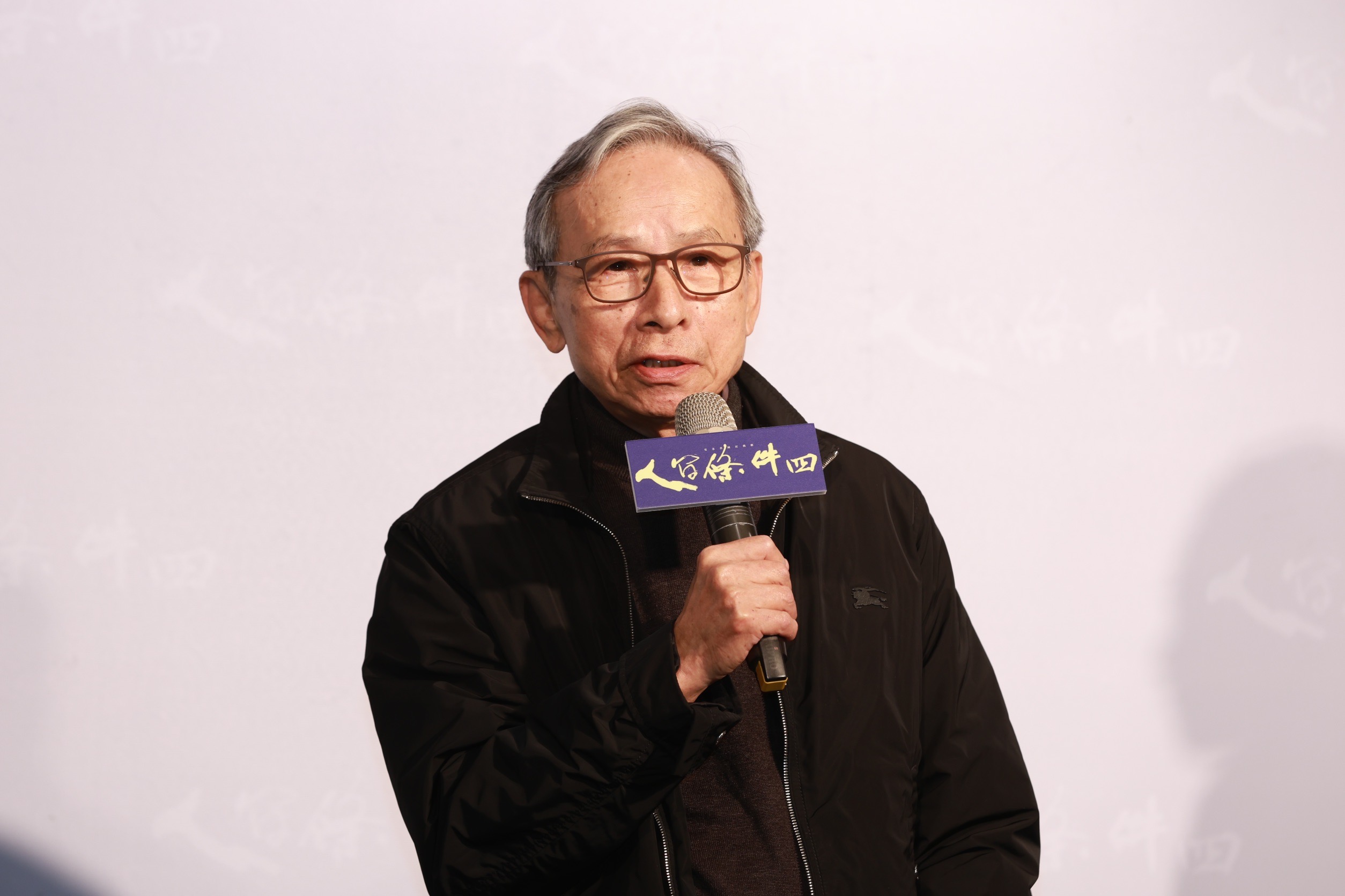 吳念真表示決定重演《人間條件四》時,已作好打算如果黃韻玲、林美秀不接就乾脆換一齣。