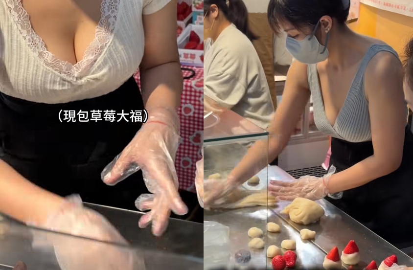 蘆洲一家麻糬店闆娘身材火辣,豐滿曲線讓顧客排長龍無怨言。(翻攝臉書粉專@傅太的食樂記、貪吃鬼涵涵-台北新北 美食探店)