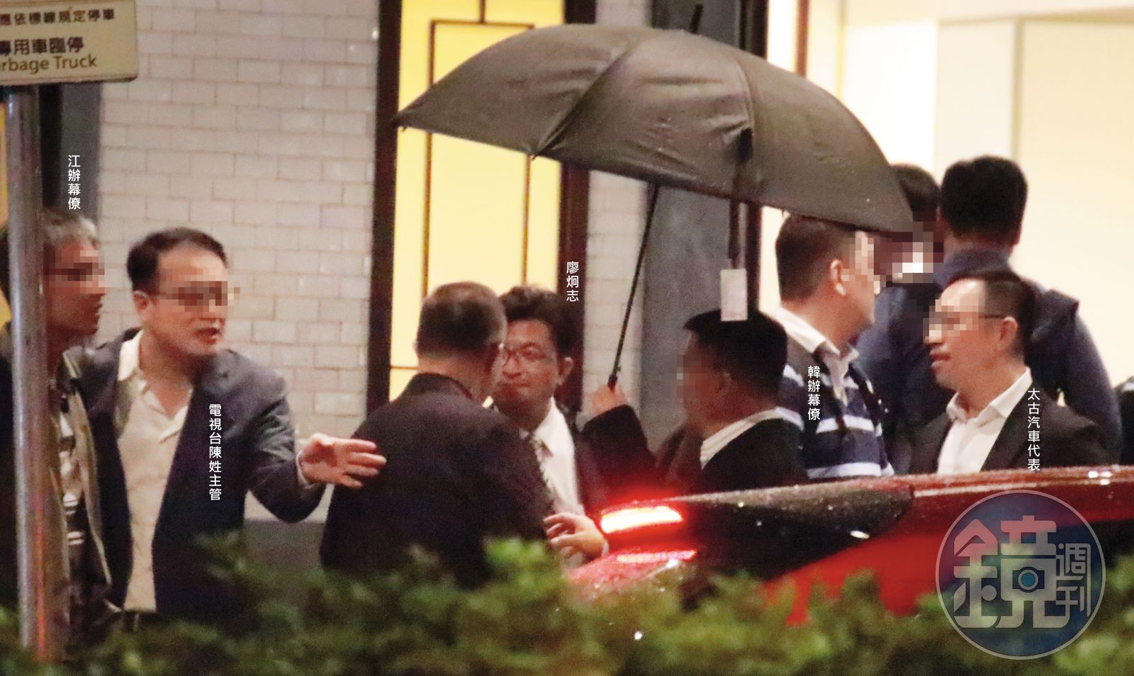 比亞迪祕宴政商！韓國瑜、江啟臣一級幕僚成座上賓 他也在場恐踩政風紅線