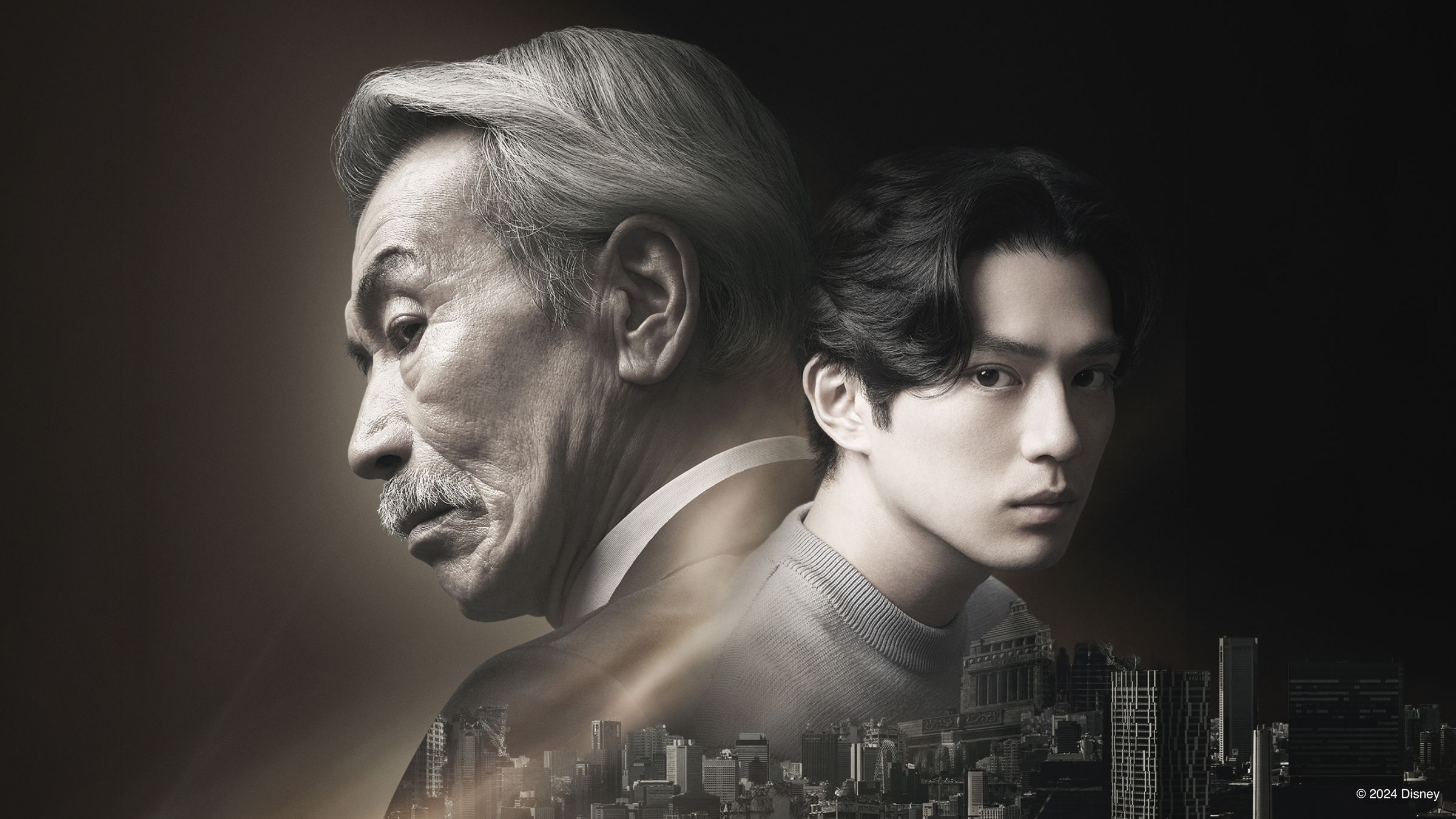 此次Disney+引入首部政治懸疑日劇《那個叫貓頭鷹的男人》，由日本知名演員田中泯、新田真劍佑主演，帶領觀眾走入充滿醜聞、家庭爭鬥、非法交易和政治風暴的劇中世界。