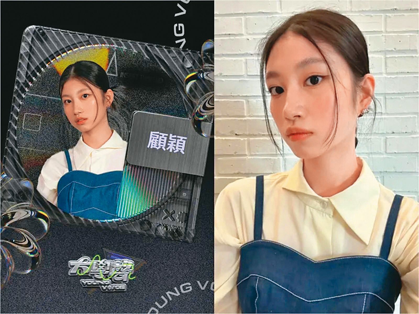 星二代冒出頭/獨家!顧穎聲量攀升 李千娜炎上後靠女救事業