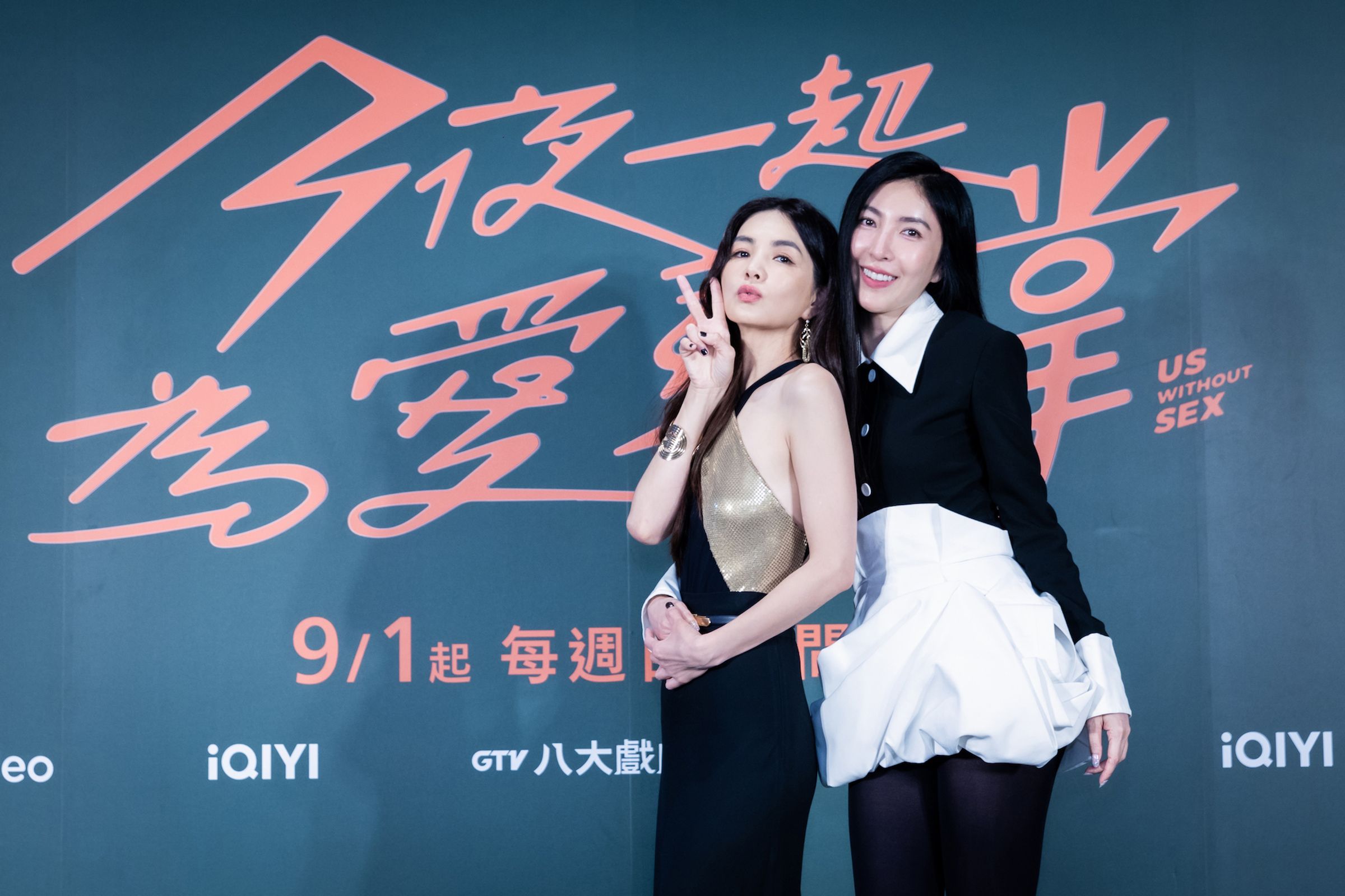 《今夜一起為愛鼓掌》描述Ella和楊祐寧飾演的小夫妻性事上卡關,找上楊謹華飾演的性治療師後展開的療癒過程。(壹壹影業提供)