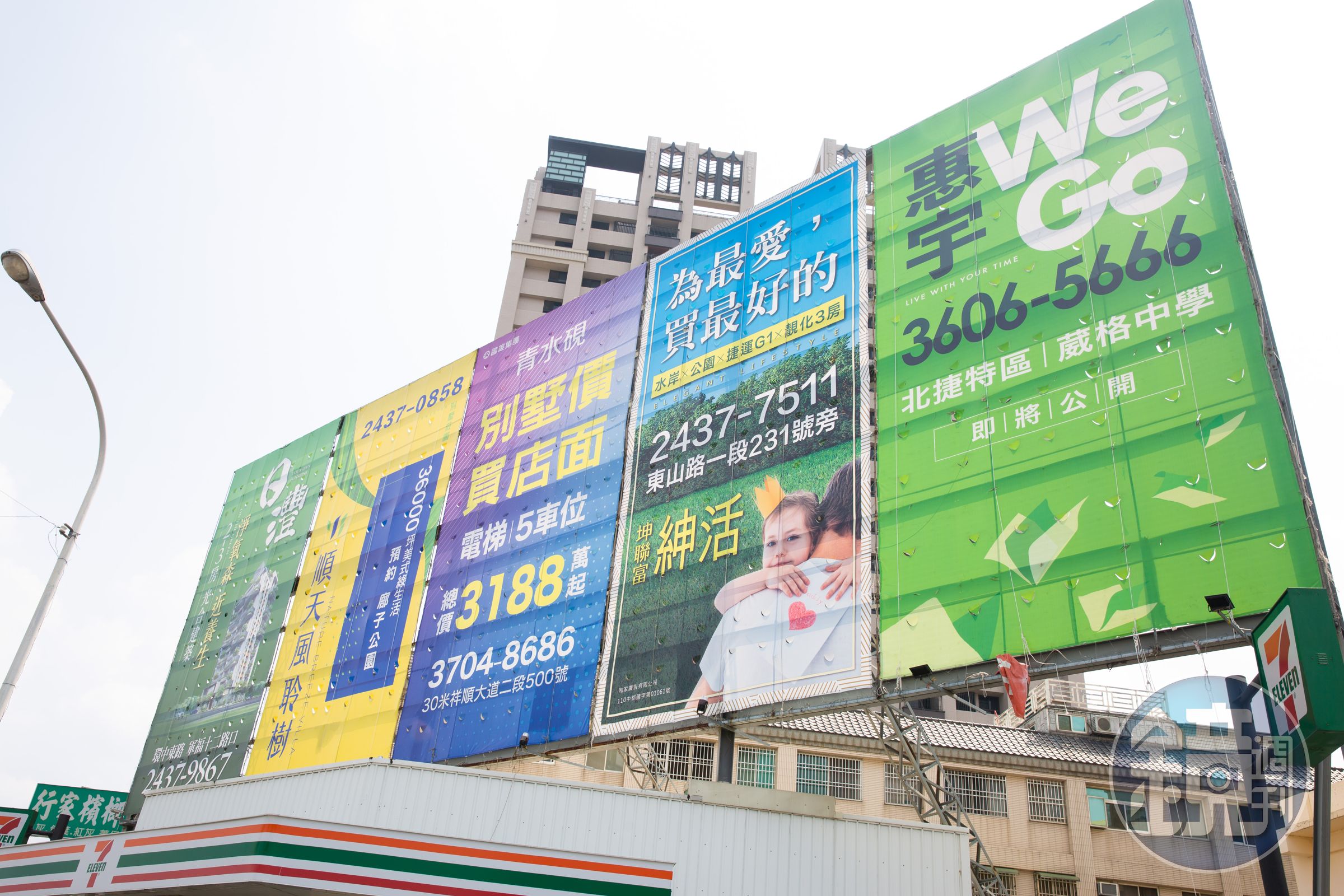 根據國泰金控發布《 2025年8月份國民經濟信心調查結果》指出，民眾買房意願持續降低。  （本刊資料照）