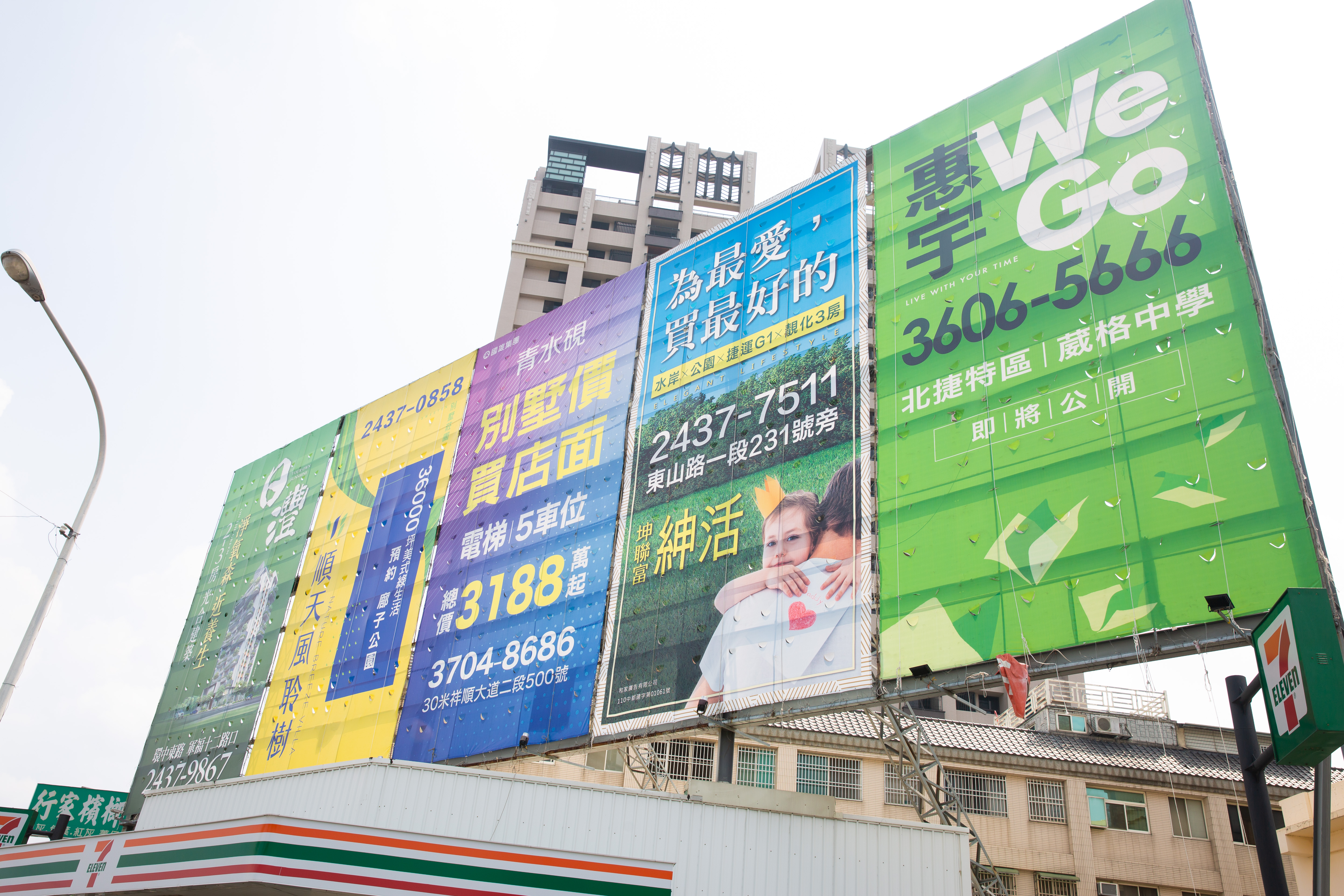 根據國泰金控發布《 2025年8月份國民經濟信心調查結果》指出，民眾買房意願持續降低。  （本刊資料照）