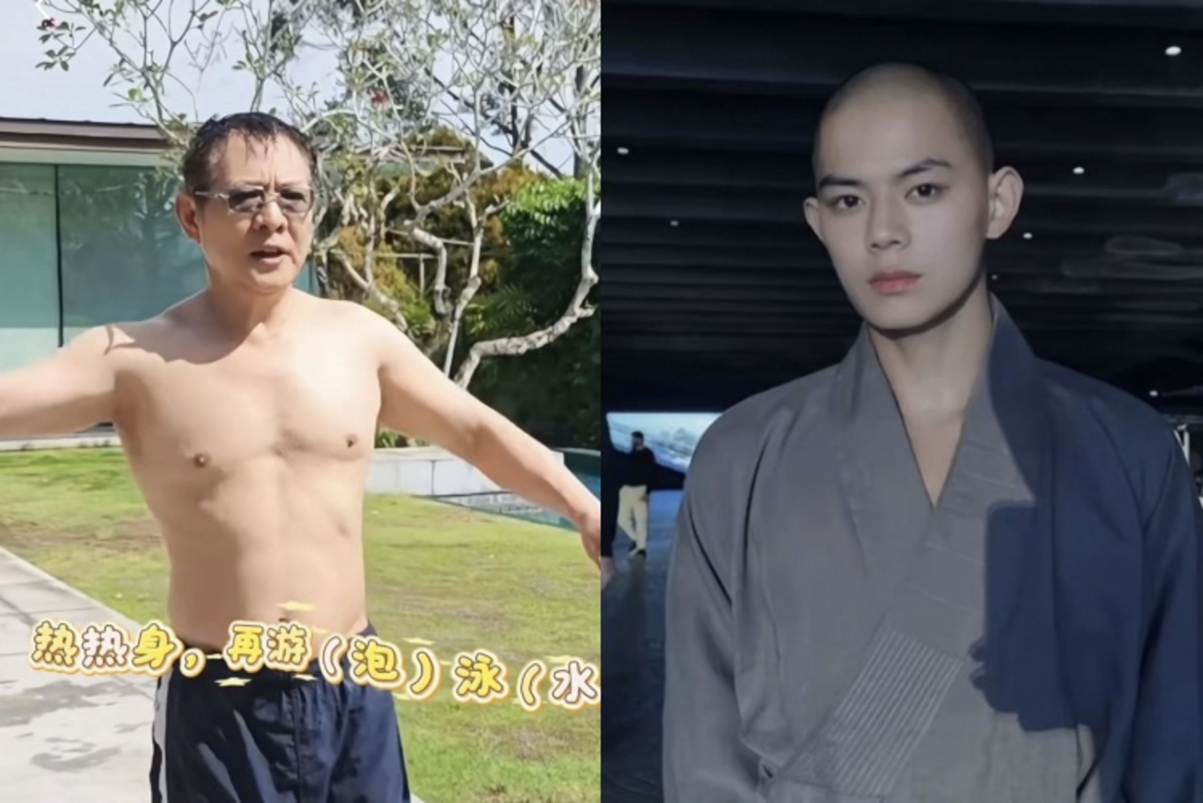 李連杰(左)罕見赤裸上身現身泳池,胸口無疤痕,疑似親自打破換心傳聞,引發網友熱議。右圖為心臟疑似遭摘除的秋風。(翻攝自微博)