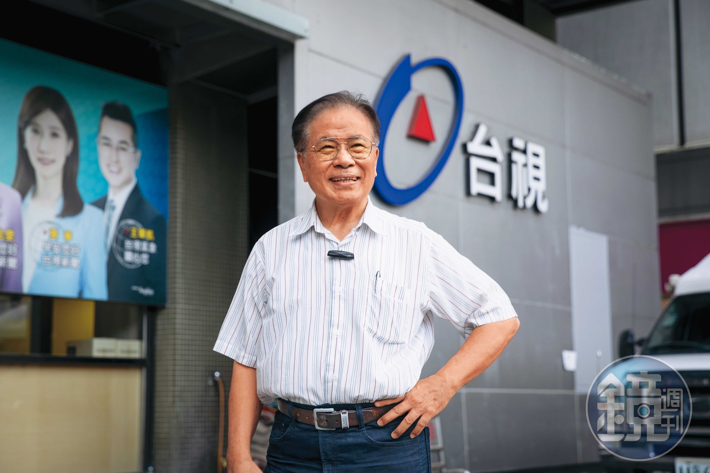 吳進成在台視工作約30年，經歷台灣無線電視台由盛轉衰的過程。