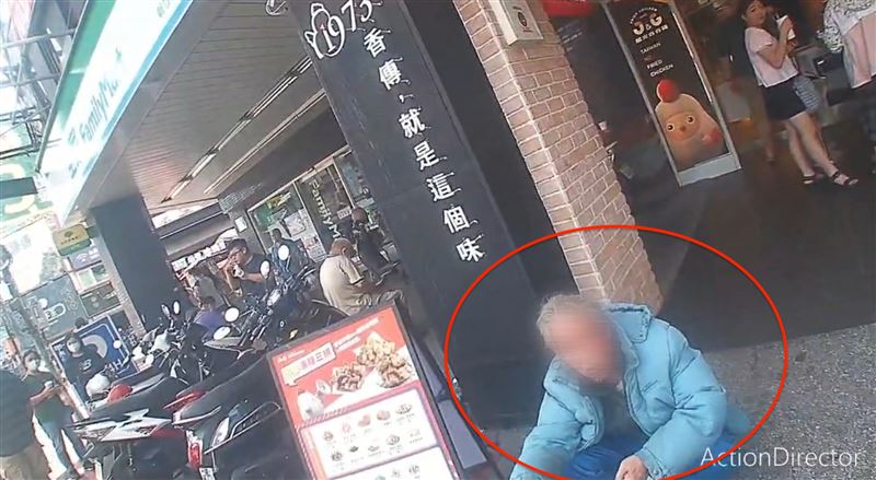 「分不清是爸還地板..」兒形容父：被砍成一團肉泥　盲翁中297刀亡！凶嫌庭上摳腳惹怒法庭