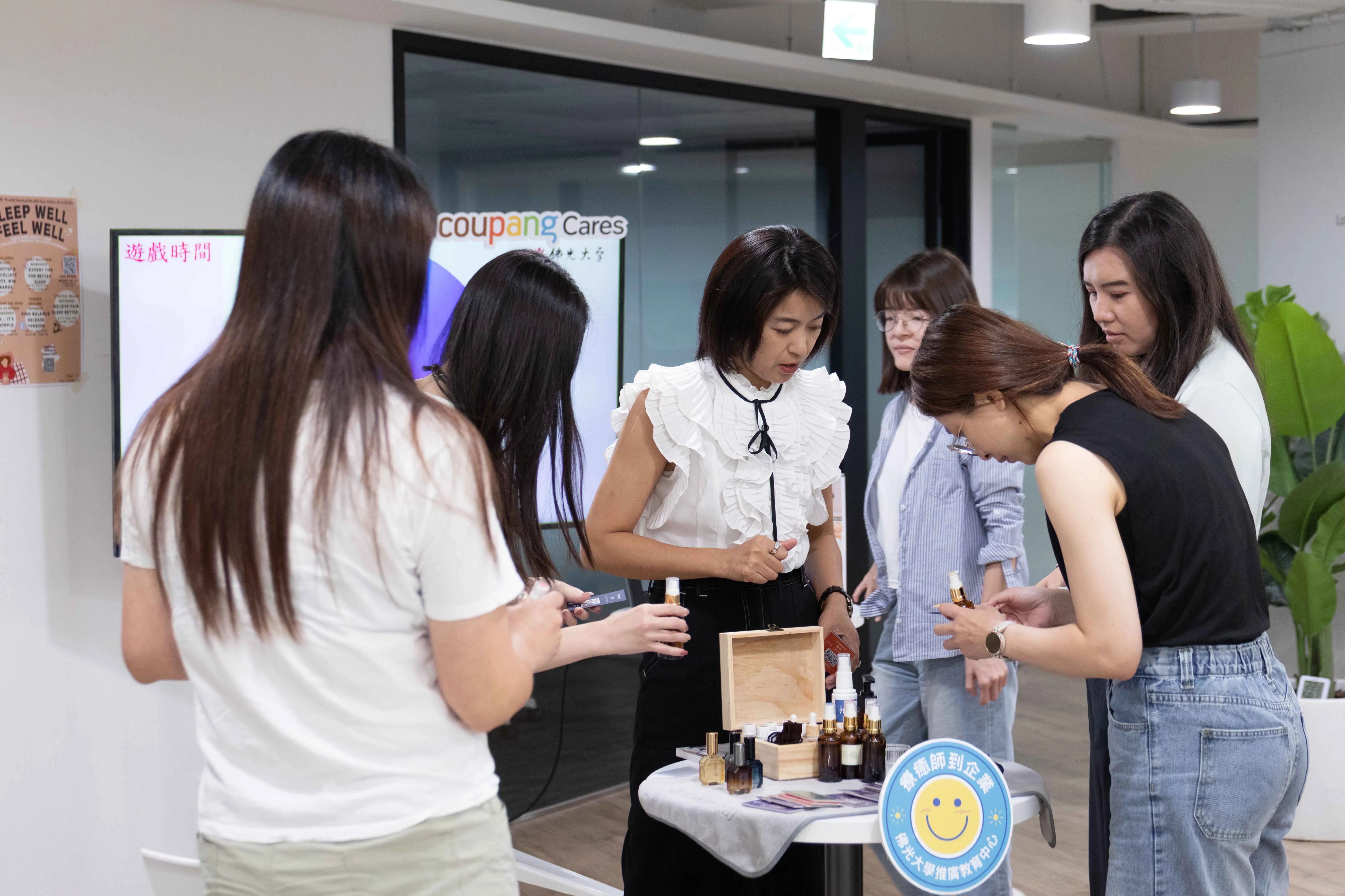 企業關懷專題／從睡眠到心理健康都照顧！美商Coupang酷澎推「心理衛生週」　打造友善職場