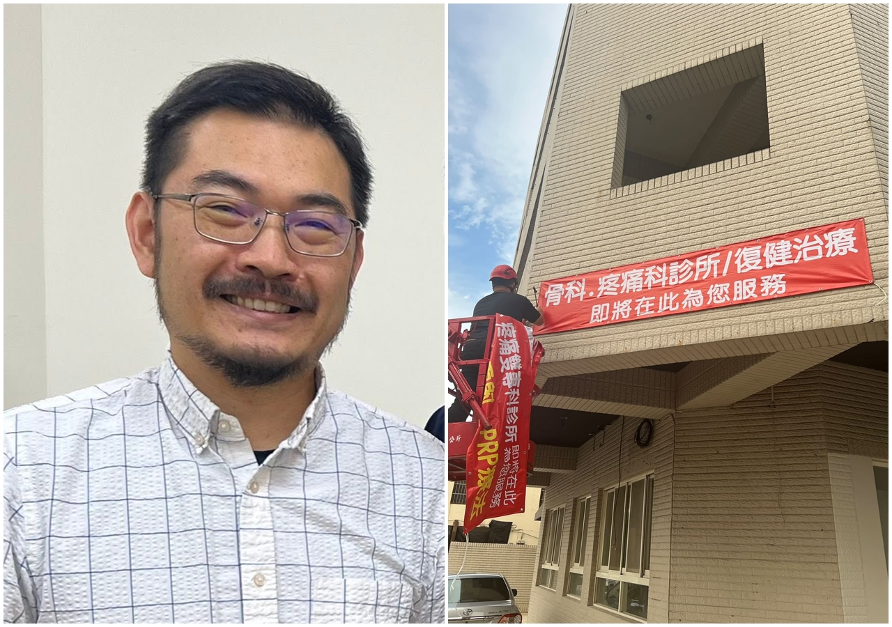 趙樹儀醫師今出面受訪,強調這間診所是自己獨資,自己也完全不認識趙建銘醫師。(翻攝自趙樹儀臉書)