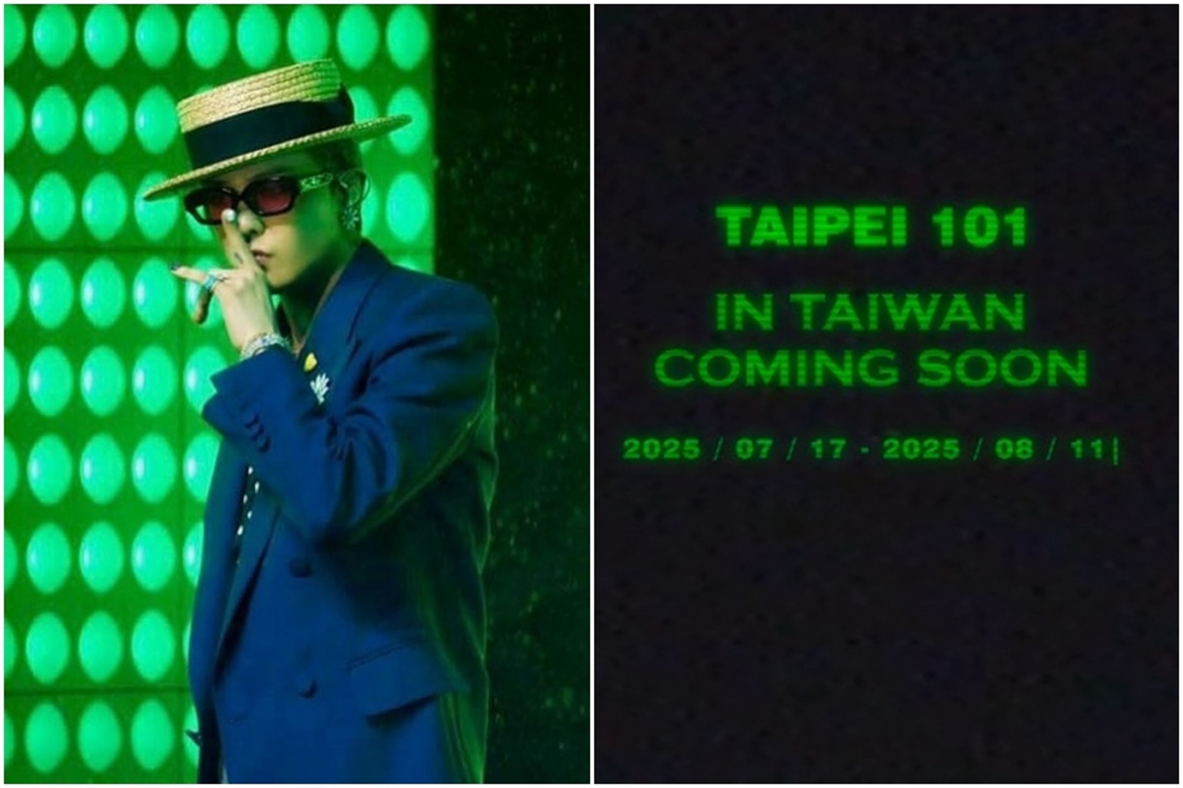 韓流巨星G-Dragon（權志龍）的多媒體藝術展將登上台北101。（翻攝自GD IG及官網）