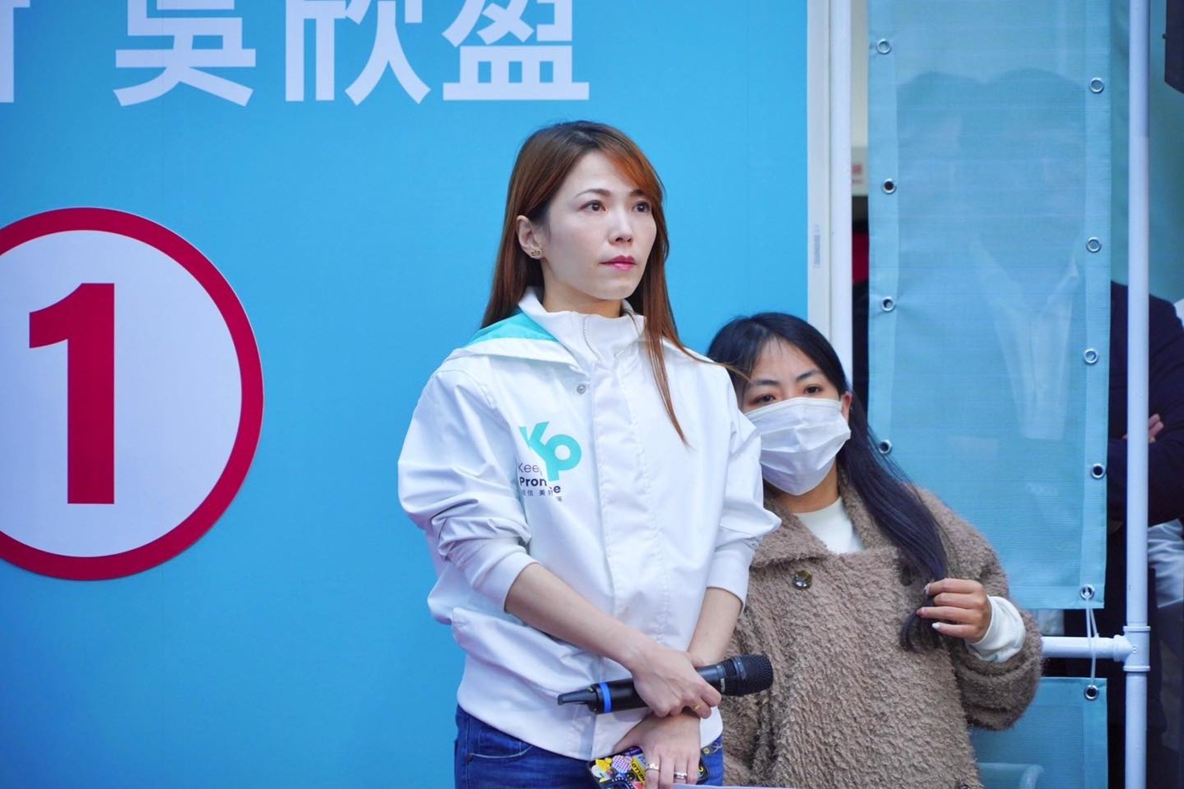 對於外界猜測是否為內鬥，黨團主任陳智菡否認，並稱楊想放下工作好好休息。（翻攝自臉書＠陳智菡 Vicky）