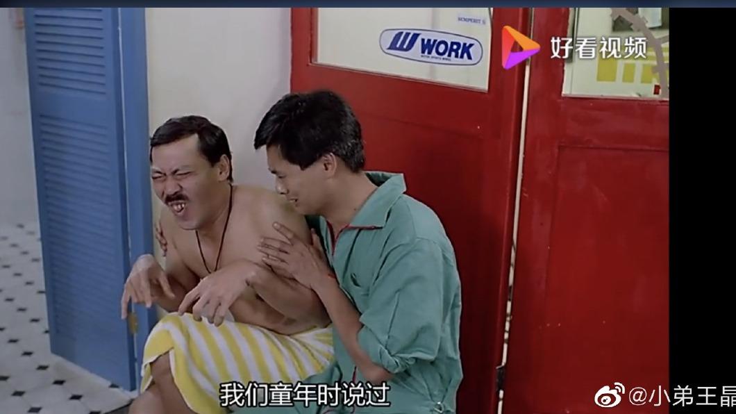 馮淬帆痛恨自己早期演出的王晶式胡鬧喜劇,然而當年為他賺了不少錢。(網路圖片)