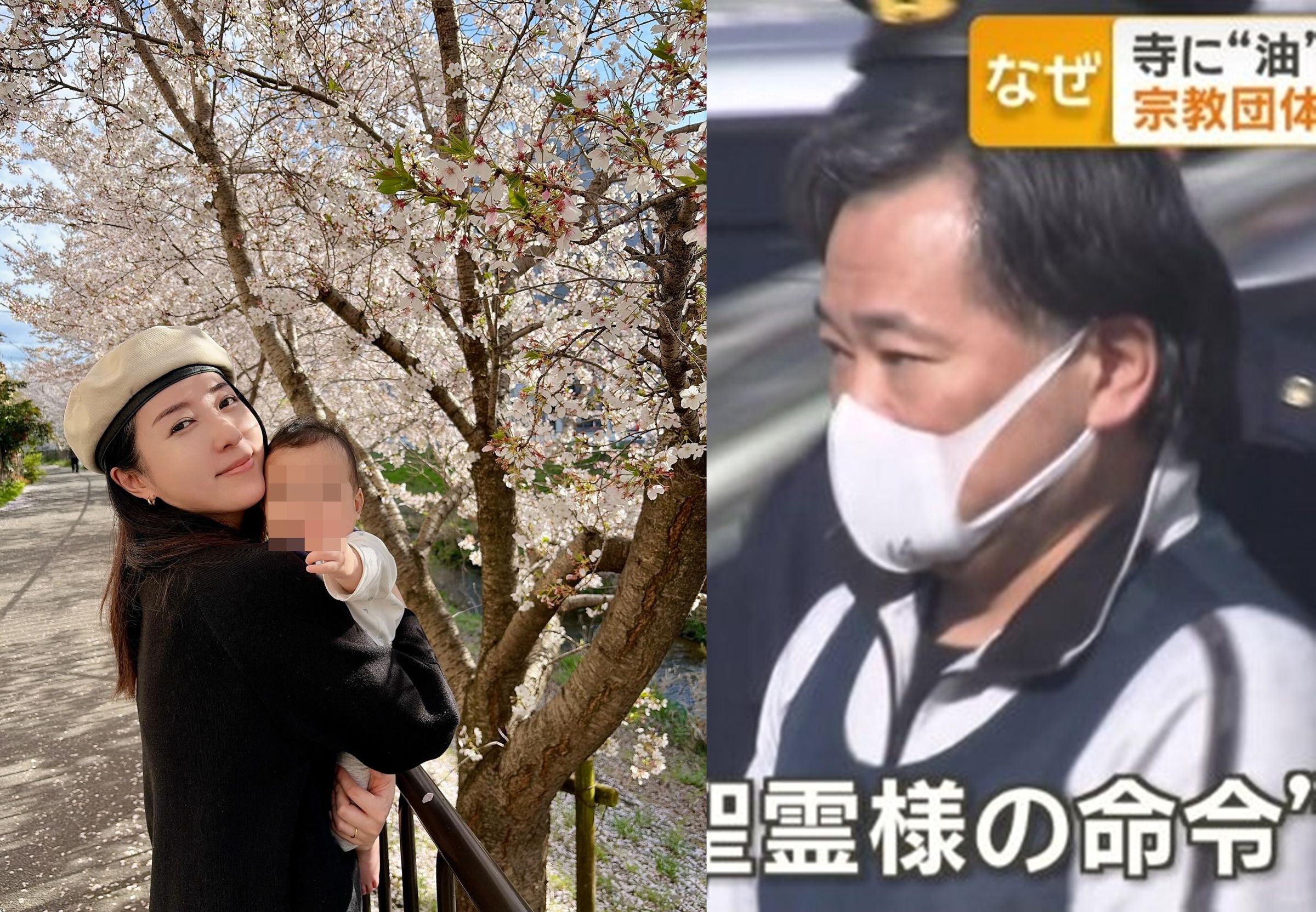 五熊的「倒油」前輩金山昌秀在紐約行醫多年,卻另組宗教團體,還曾聲稱神社是「惡靈的巢穴」。(翻攝網路)