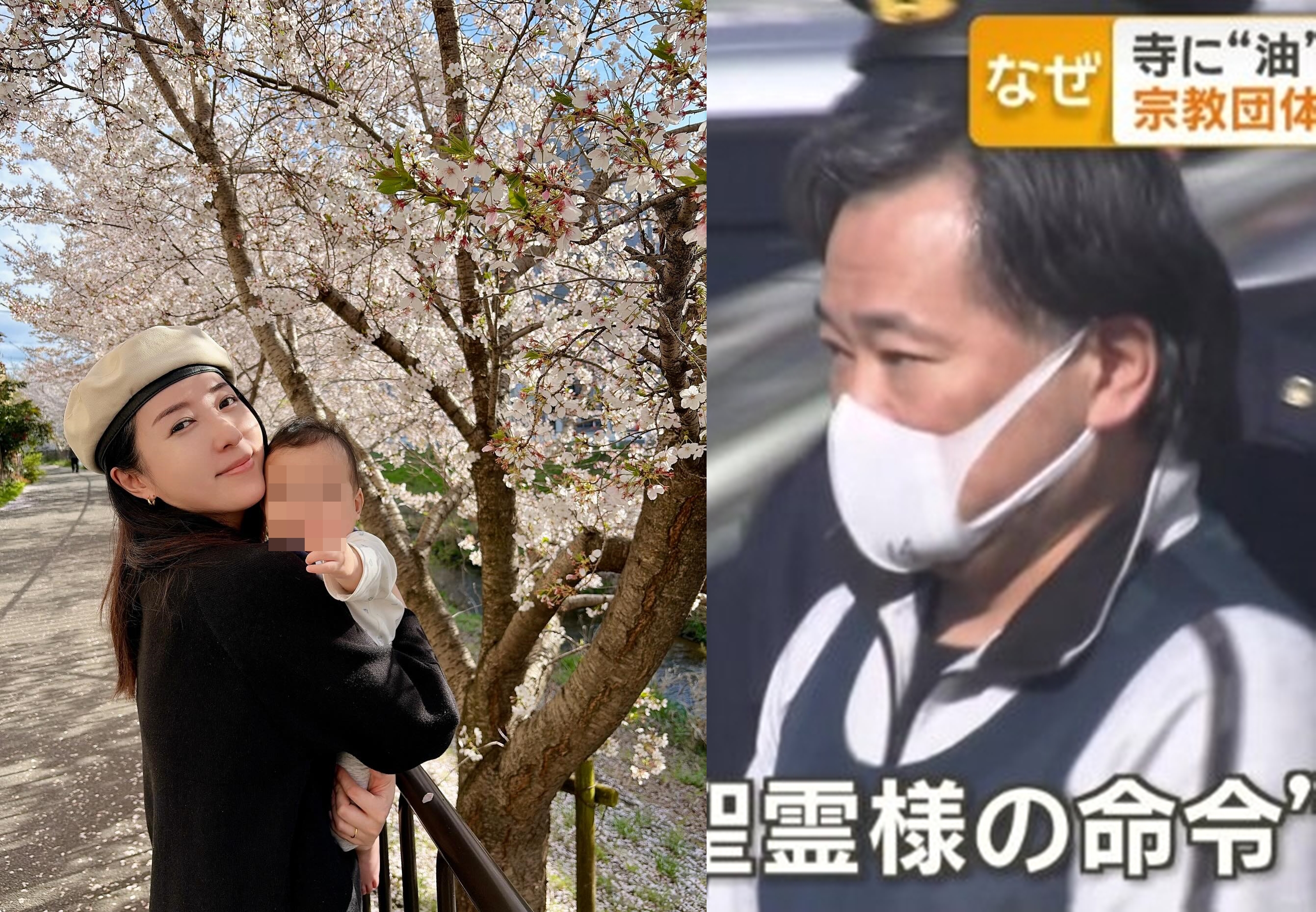 五熊的「倒油」前輩金山昌秀在紐約行醫多年,卻另組宗教團體,還曾聲稱神社是「惡靈的巢穴」。(翻攝網路)