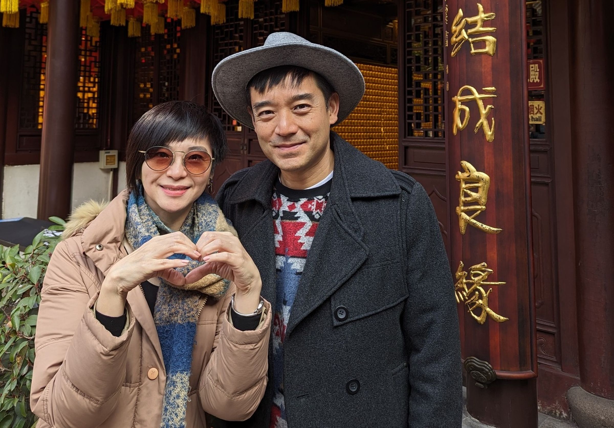岑永康與張珮珊是著名的主播夫妻檔。（翻攝自岑永康臉書）