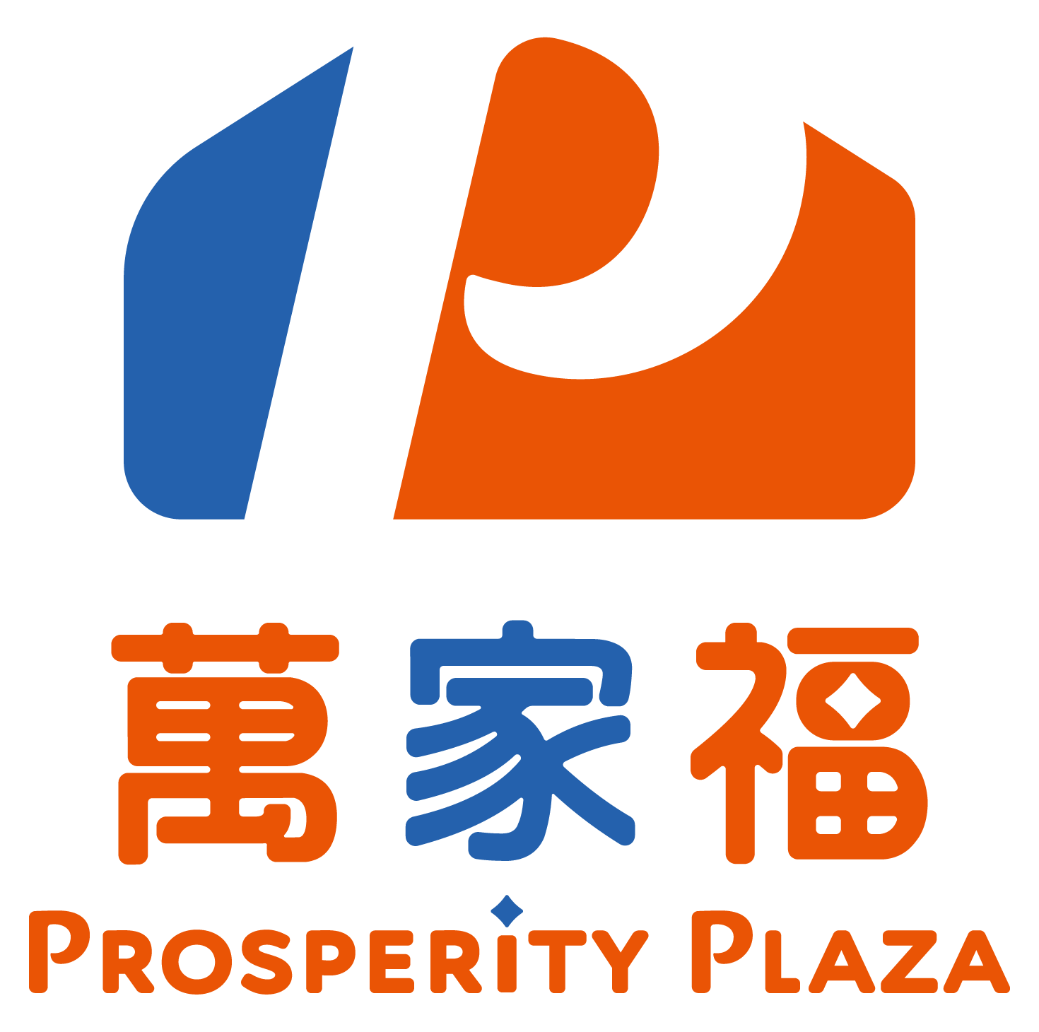 統一集團將全台家樂福量販店更名為「萬家福」。(翻攝自官網)