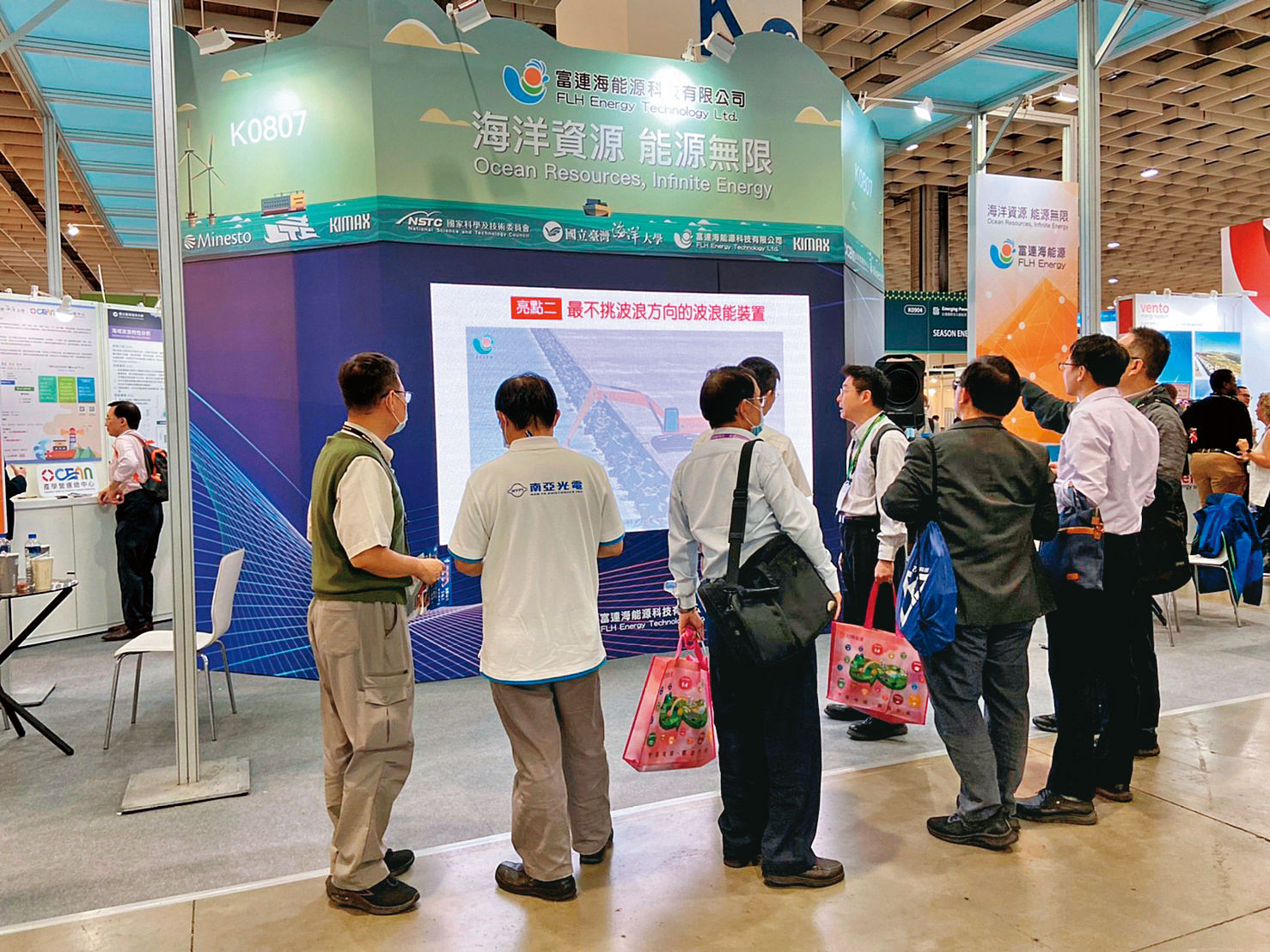 富連海以發電機、馬達設計的技術專業切入波浪能領域，現於離島、基隆兩地向政府申請示範場域開發。（翻攝富連海能科技臉書）