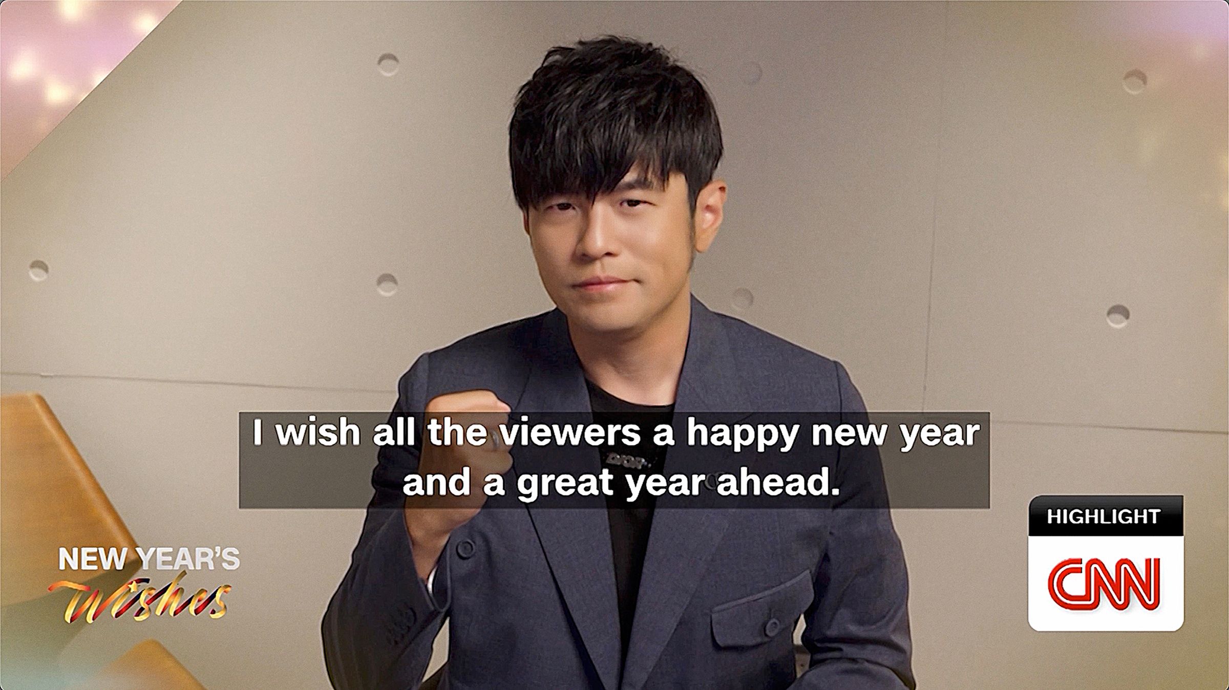 周杰倫日前接受CNN跨年特別節目《New Year’s Eve Live》中專訪。（截自CNN） 