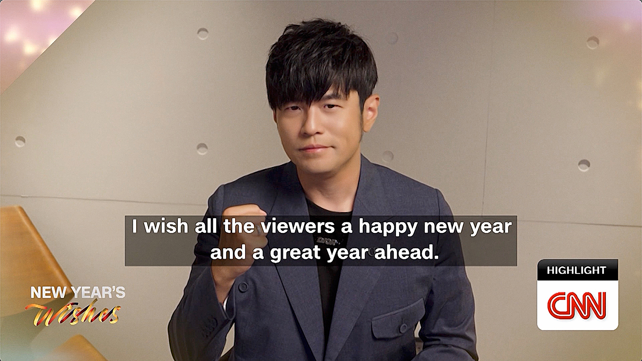 周杰倫日前接受CNN跨年特別節目《New Year’s Eve Live》中專訪。（截自CNN） 