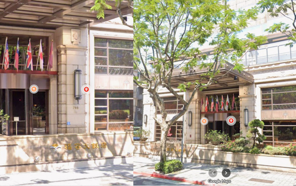 福容台北一館因租約到期，將在7月底結束營業，近日推出謝幕優惠活動。（翻攝Google Maps）
