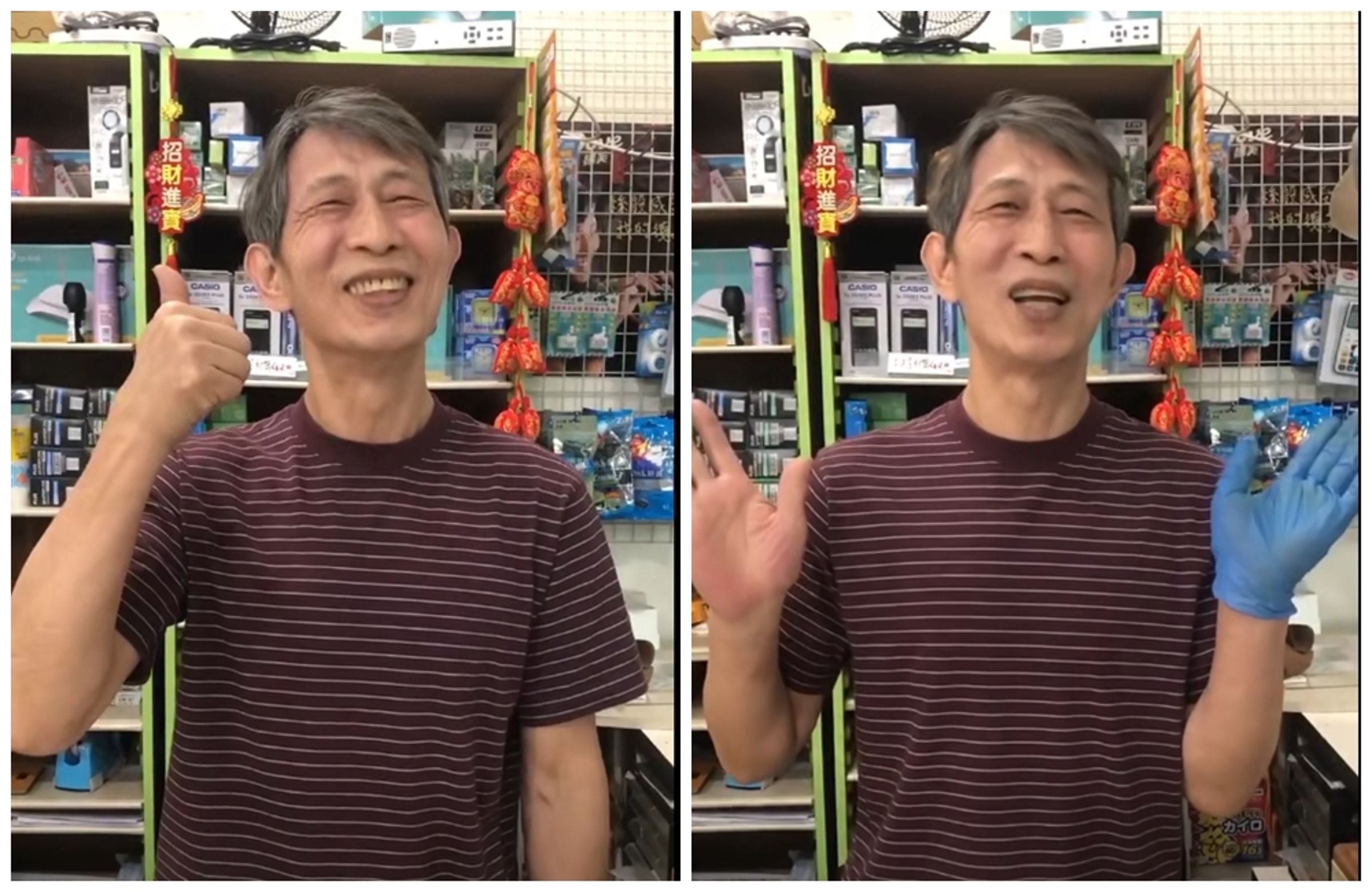 校友會po出安九福利社天殘老闆的影片。（翻攝國立政治大學校友會臉書）